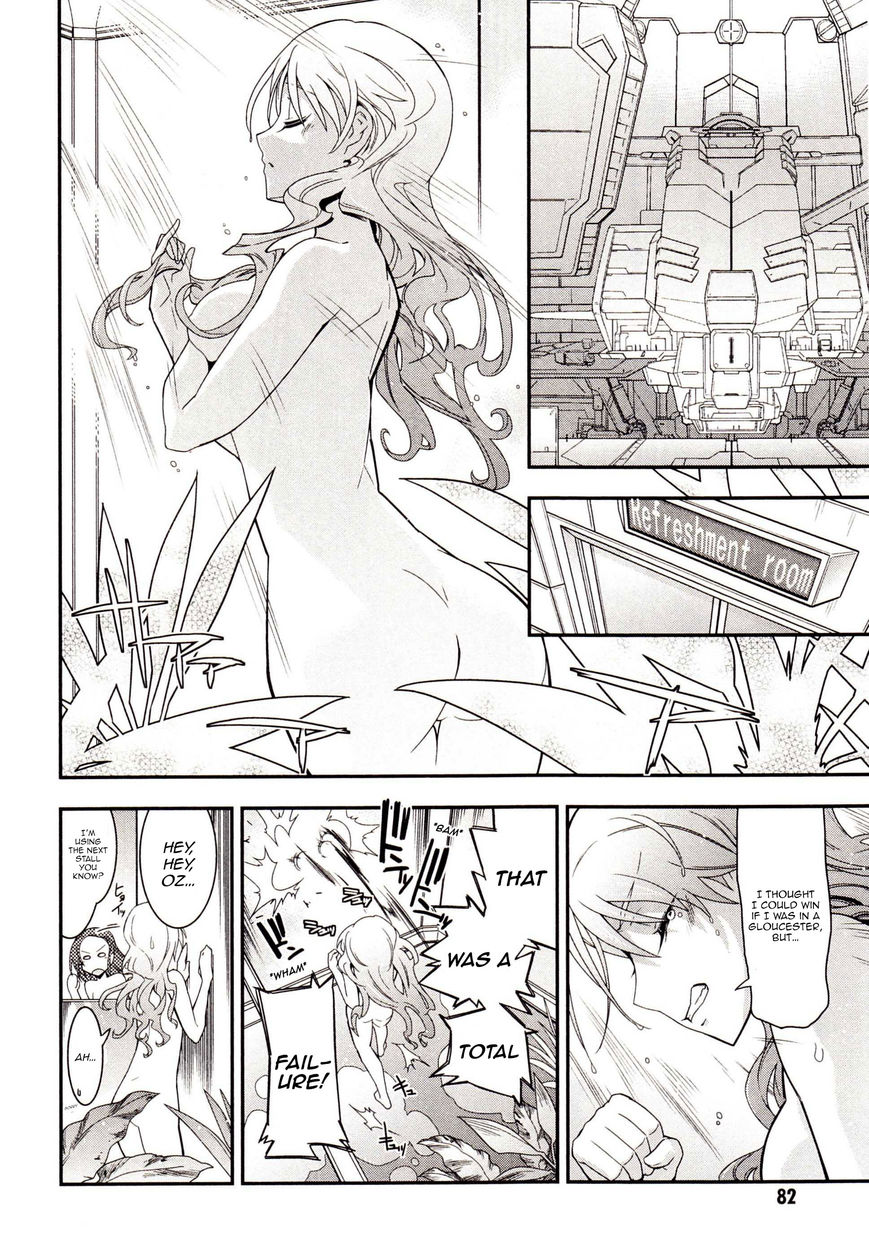 Code Geass - Soubou no Oz Chapter 1 page 15 - Chapter 1