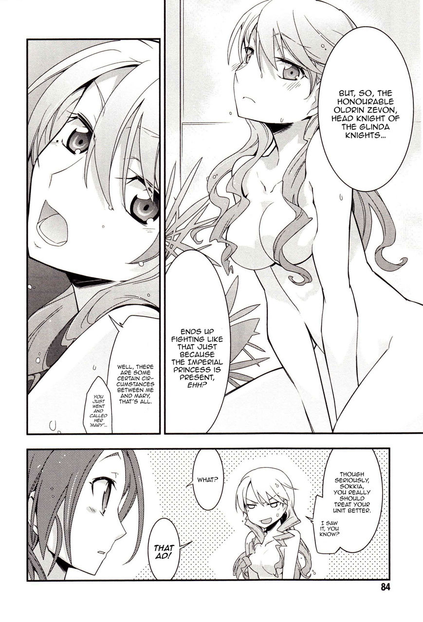 Code Geass - Soubou no Oz Chapter 1 page 17 - Chapter 1