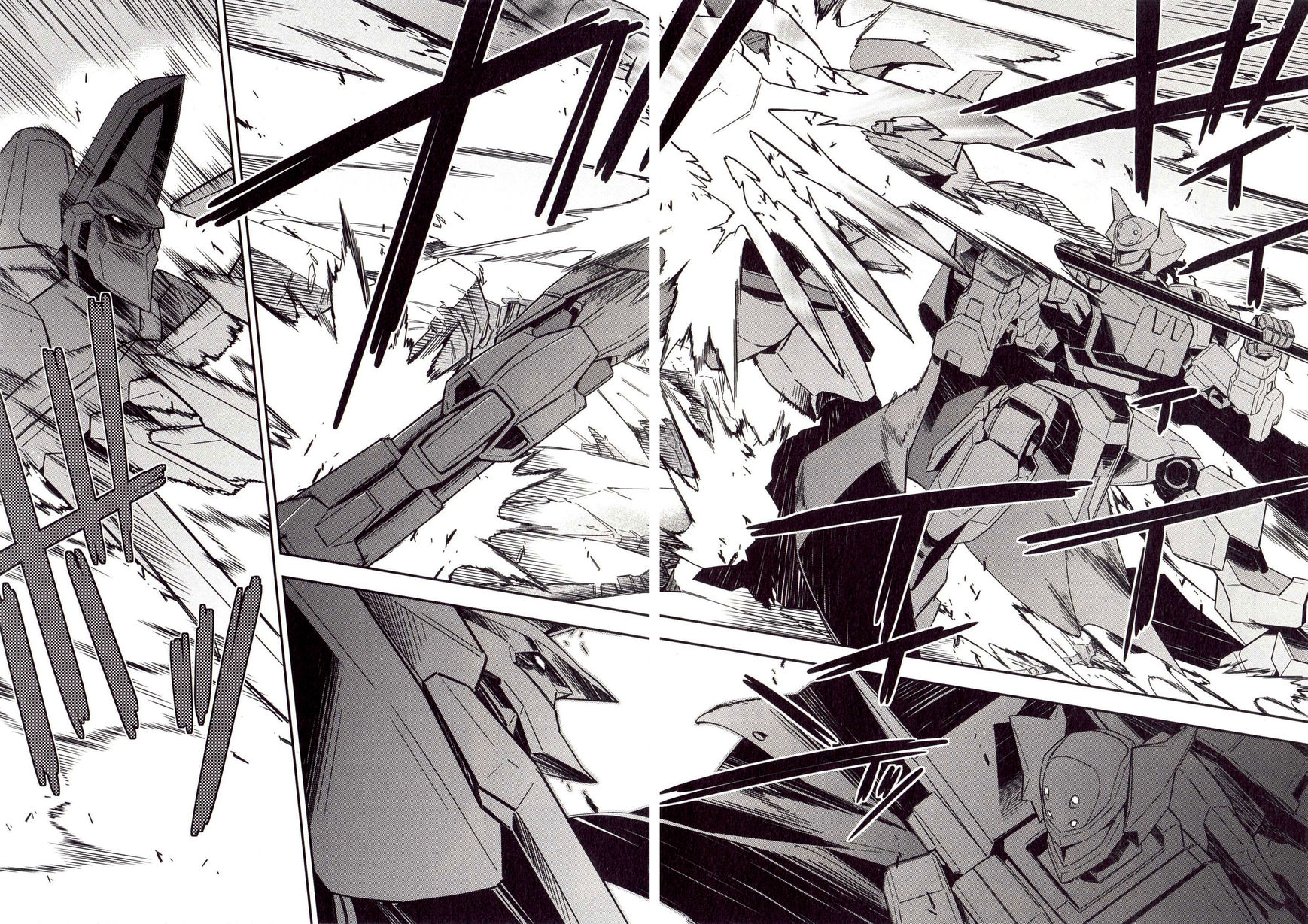 Code Geass - Soubou no Oz Chapter 1 page 2 - Chapter 1