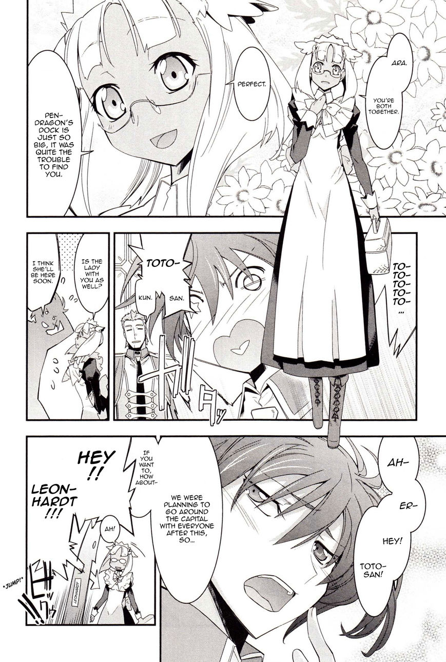Code Geass - Soubou no Oz Chapter 1 page 21 - Chapter 1