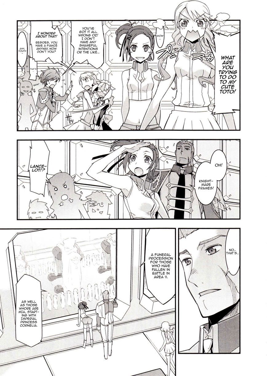Code Geass - Soubou no Oz Chapter 1 page 22 - Chapter 1