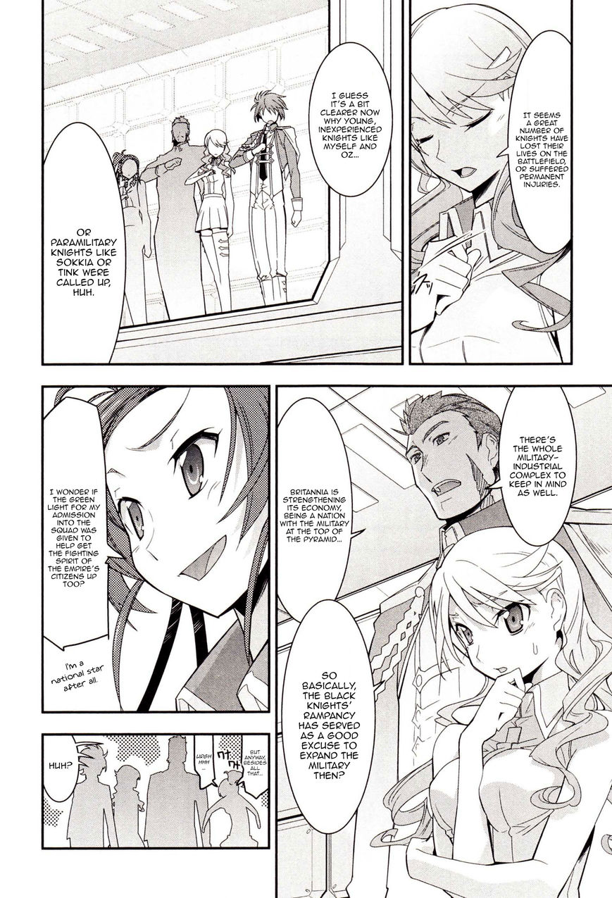 Code Geass - Soubou no Oz Chapter 1 page 23 - Chapter 1