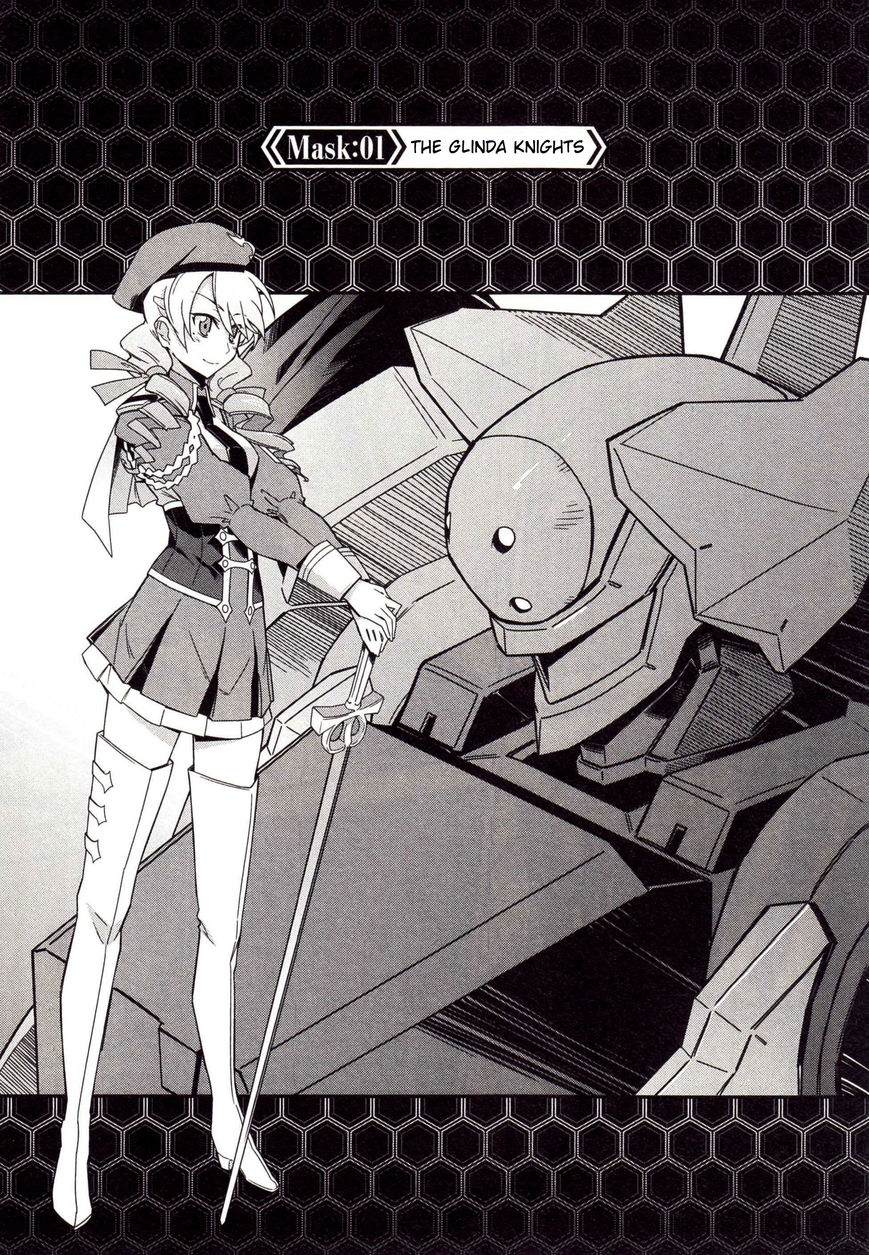 Code Geass - Soubou no Oz Chapter 1 page 3 - Chapter 1