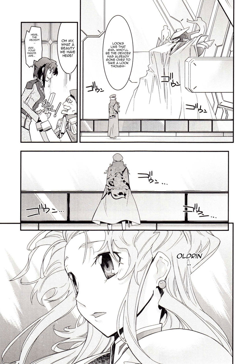 Code Geass - Soubou no Oz Chapter 1 page 32 - Chapter 1