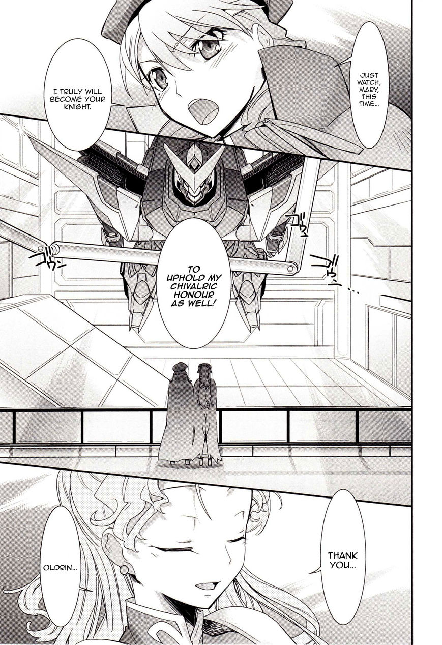 Code Geass - Soubou no Oz Chapter 1 page 34 - Chapter 1