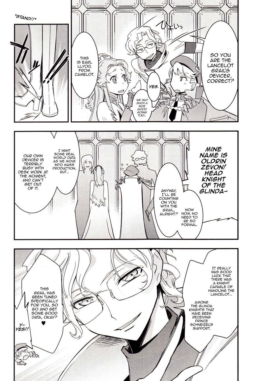 Code Geass - Soubou no Oz Chapter 1 page 35 - Chapter 1