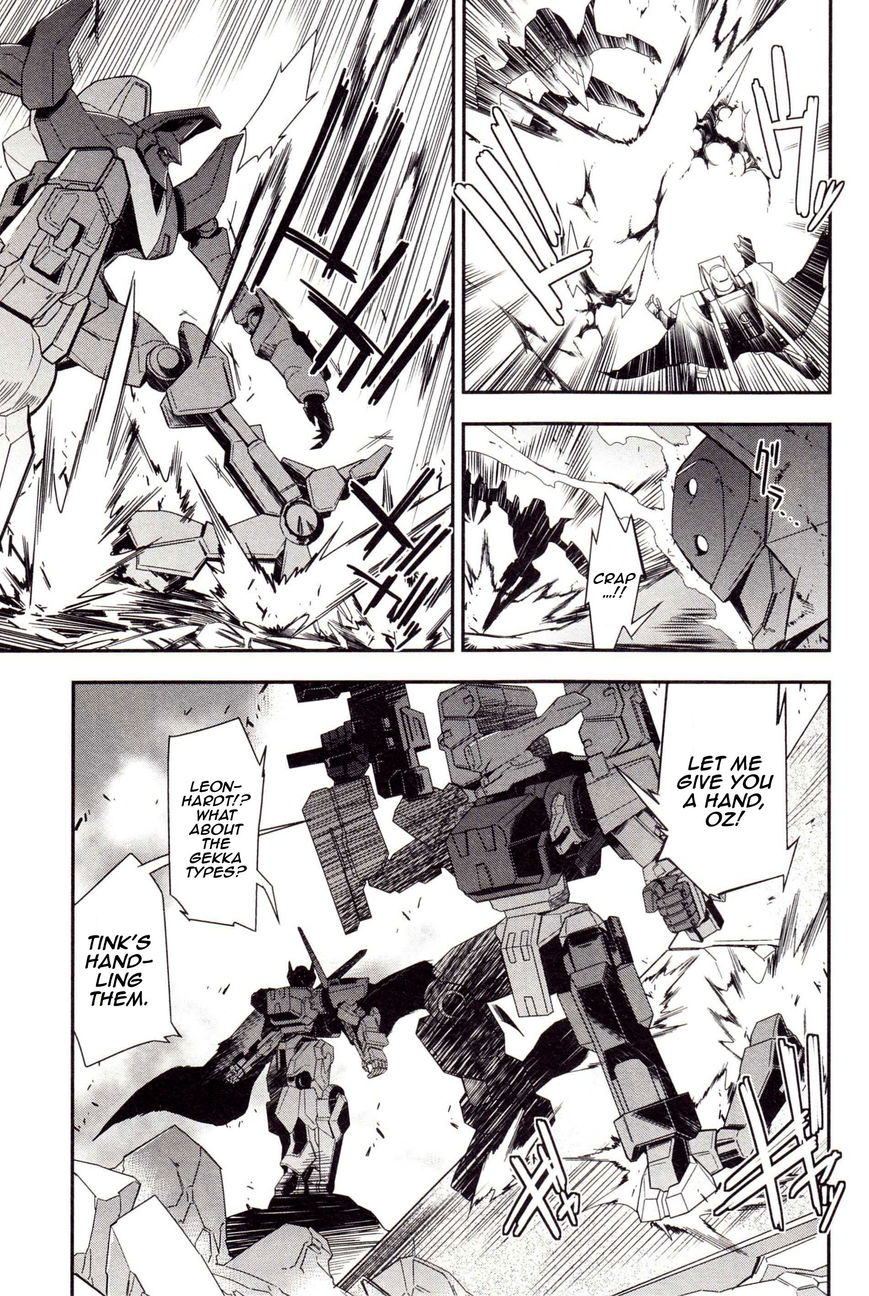 Code Geass - Soubou no Oz Chapter 1 page 4 - Chapter 1