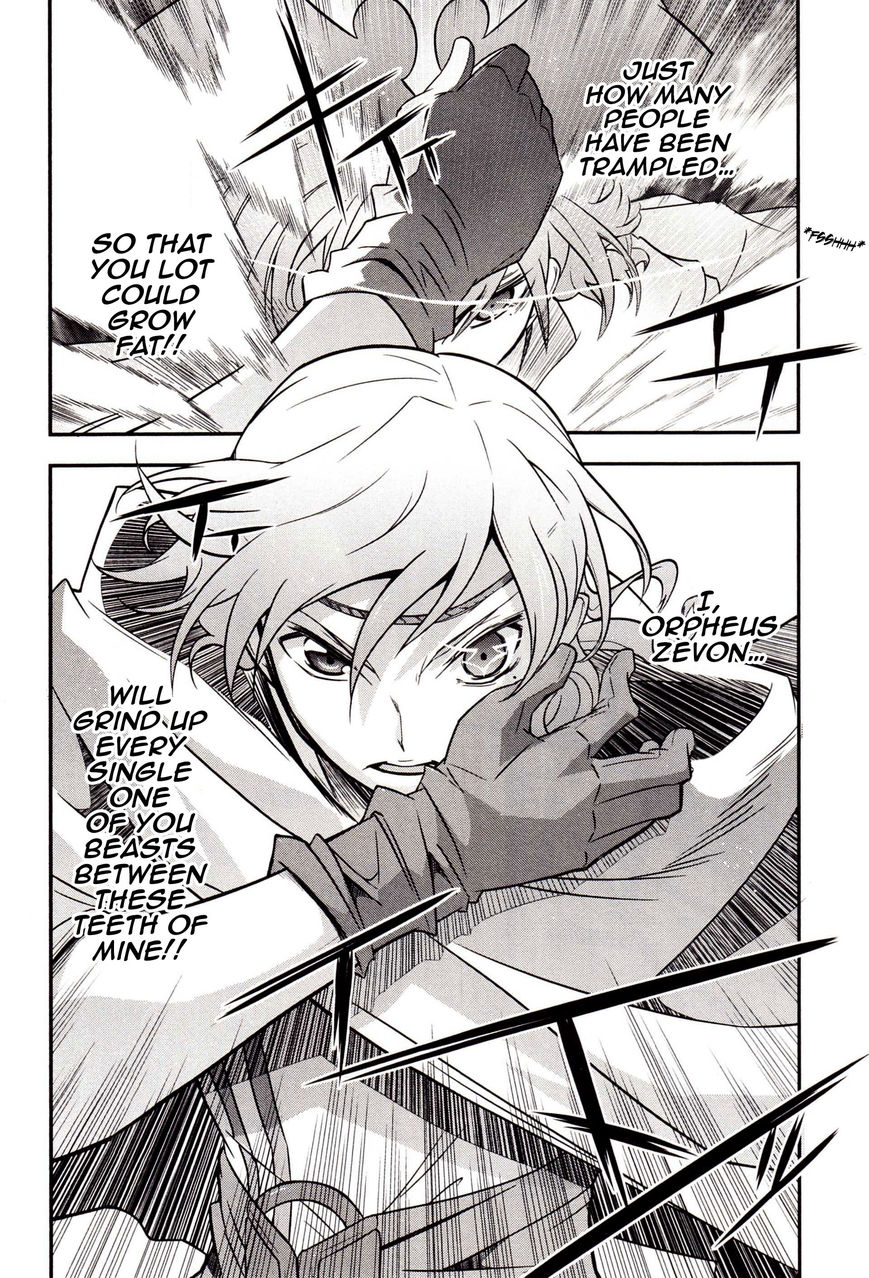 Code Geass - Soubou no Oz Chapter 1 page 40 - Chapter 1