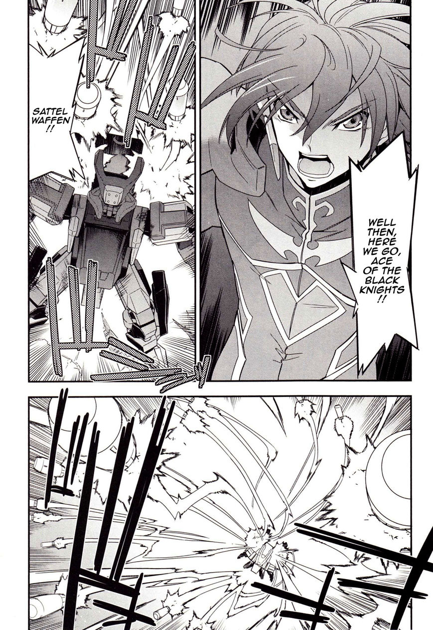 Code Geass - Soubou no Oz Chapter 1 page 5 - Chapter 1