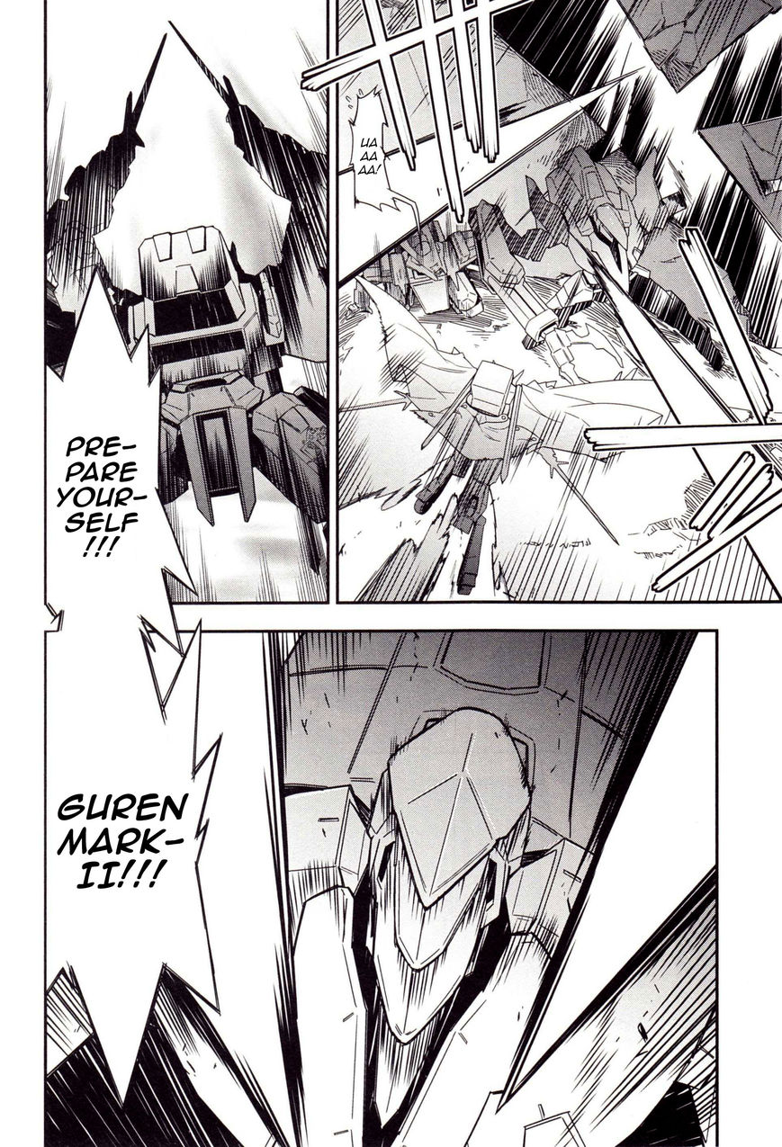 Code Geass - Soubou no Oz Chapter 1 page 9 - Chapter 1