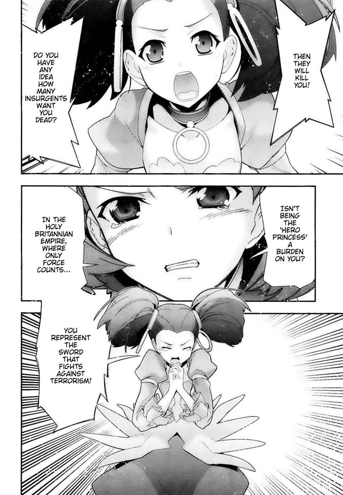 Code Geass - Soubou no Oz Chapter 11 page 17 - Chapter 11