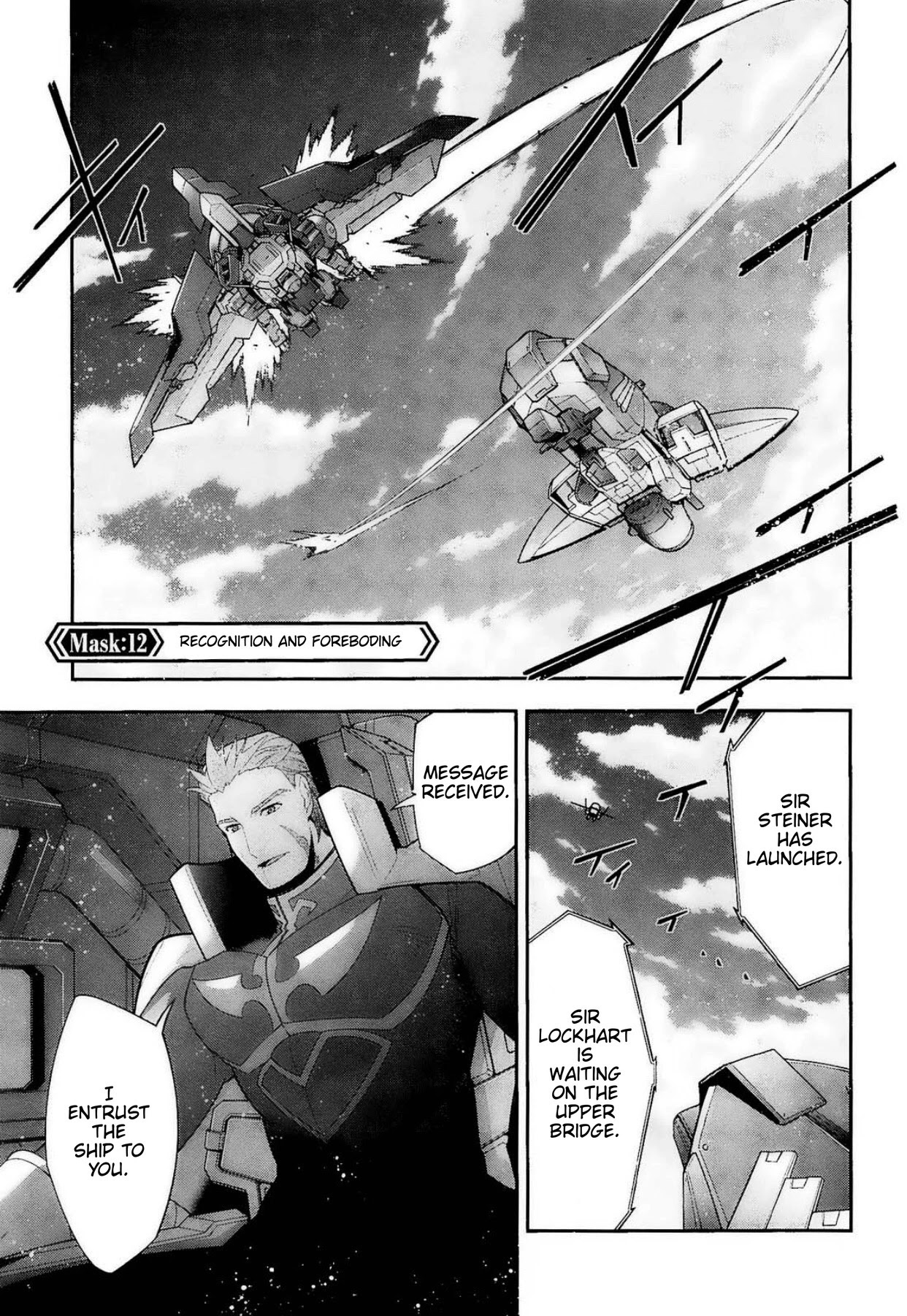 Code Geass - Soubou no Oz Chapter 12 page 1 - Chapter 12: Recognition and Foreboding