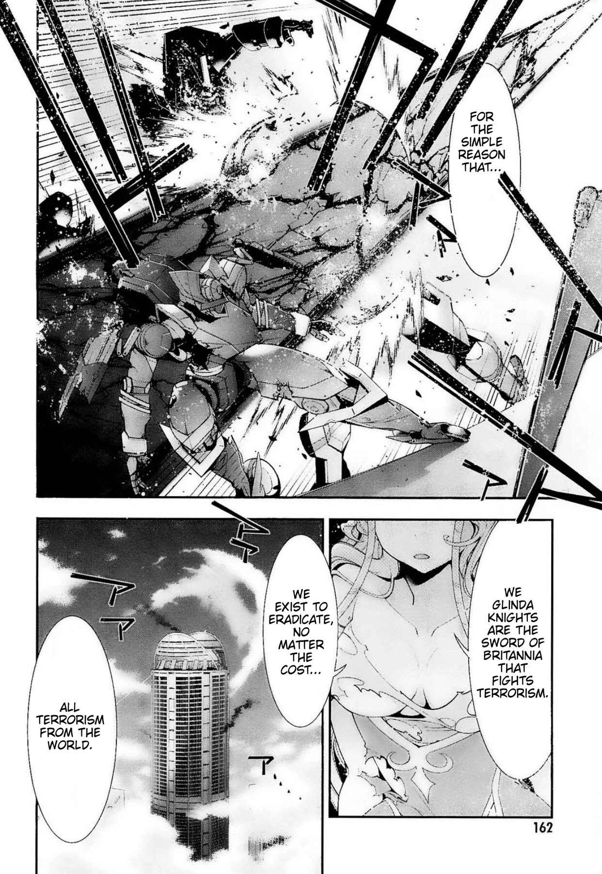 Code Geass - Soubou no Oz Chapter 12 page 13 - Chapter 12: Recognition and Foreboding