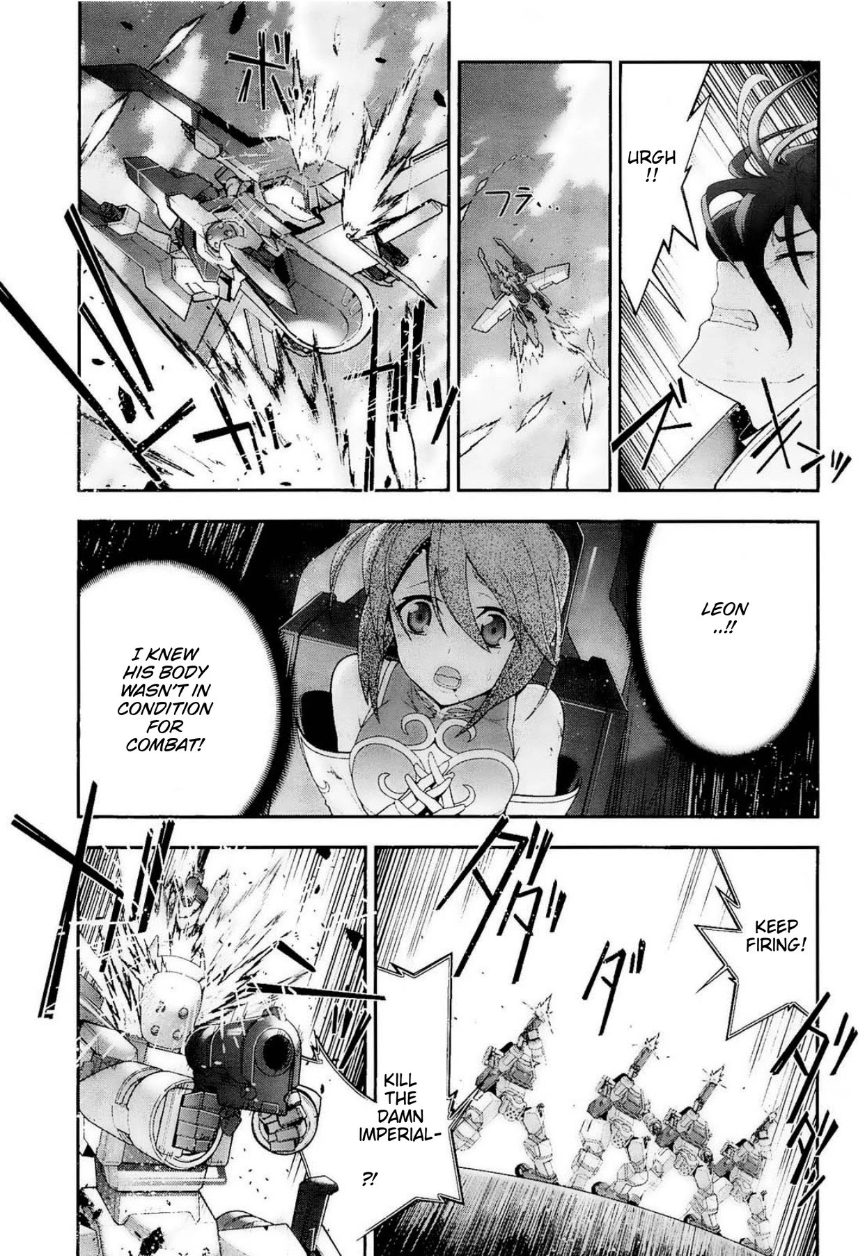 Code Geass - Soubou no Oz Chapter 12 page 21 - Chapter 12: Recognition and Foreboding
