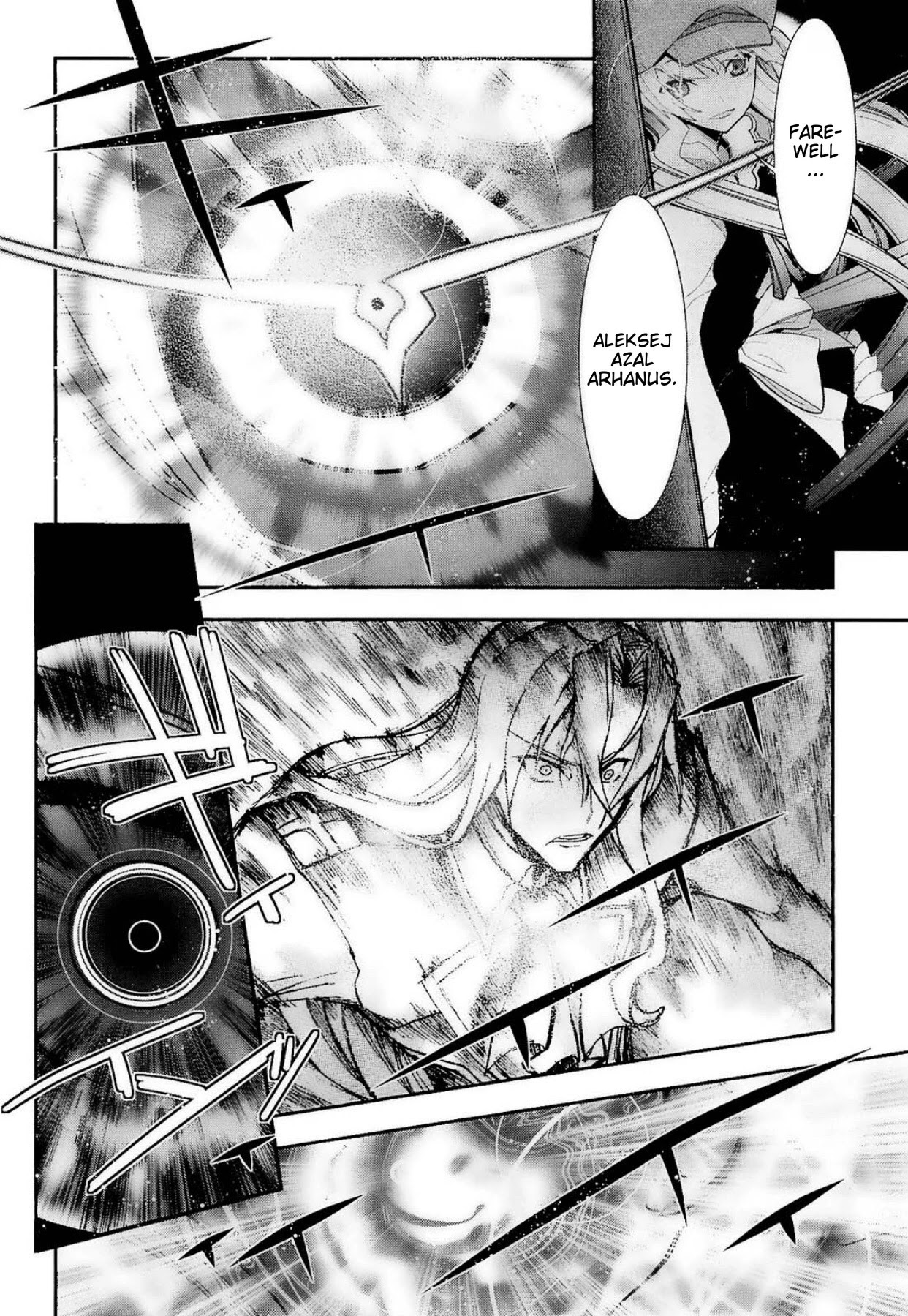 Code Geass - Soubou no Oz Chapter 12 page 40 - Chapter 12: Recognition and Foreboding