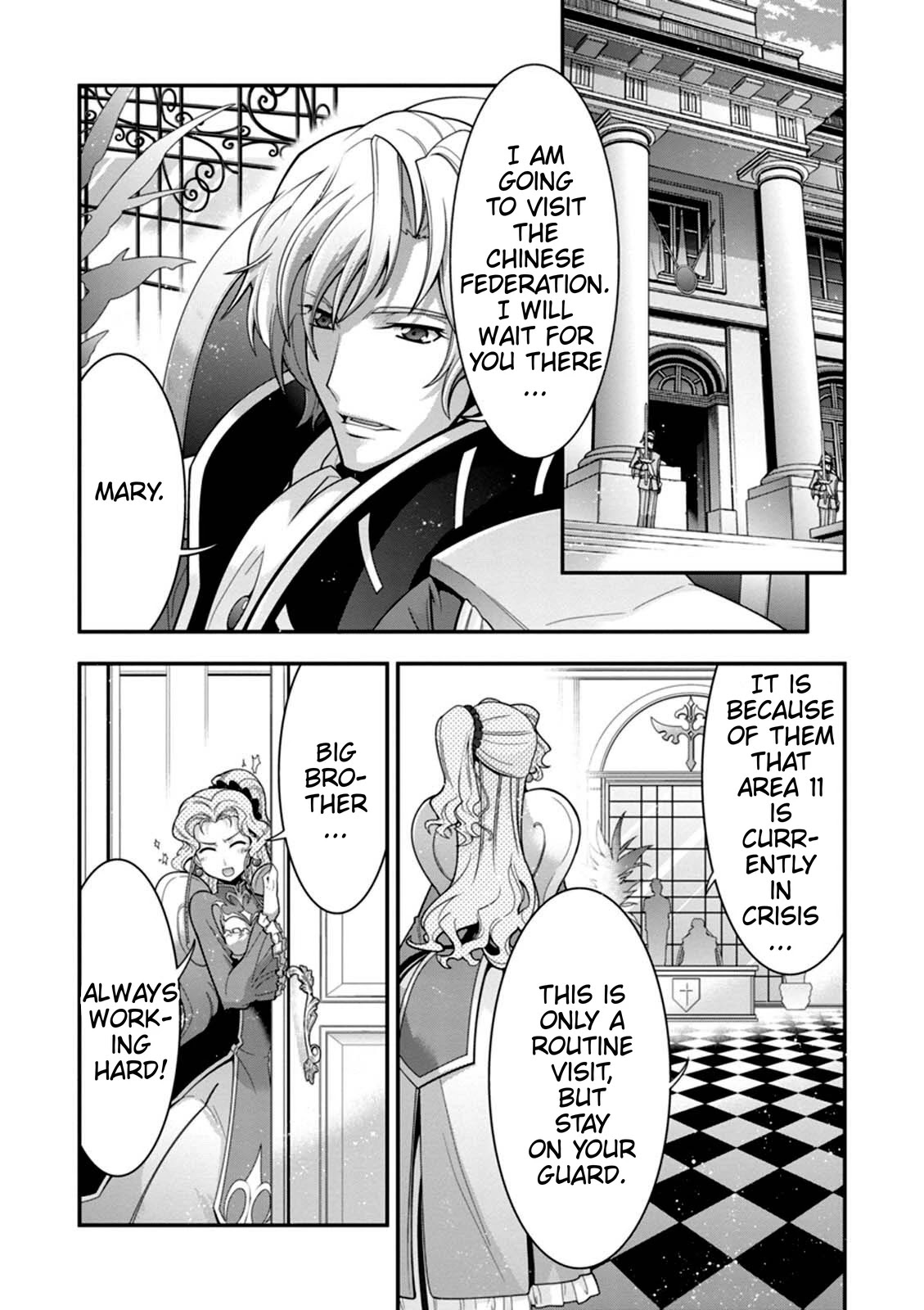 Code Geass - Soubou no Oz Chapter 13 page 13 - Chapter 13: The Twilight Bell