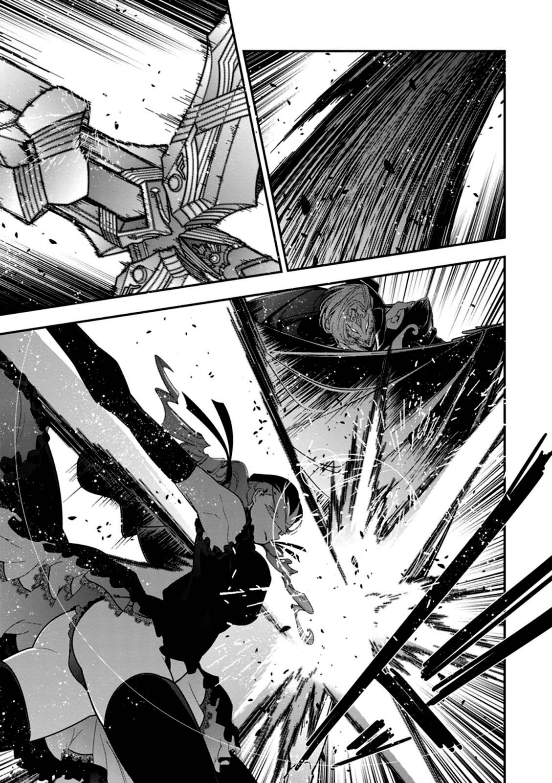 Code Geass - Soubou no Oz Chapter 13 page 20 - Chapter 13: The Twilight Bell