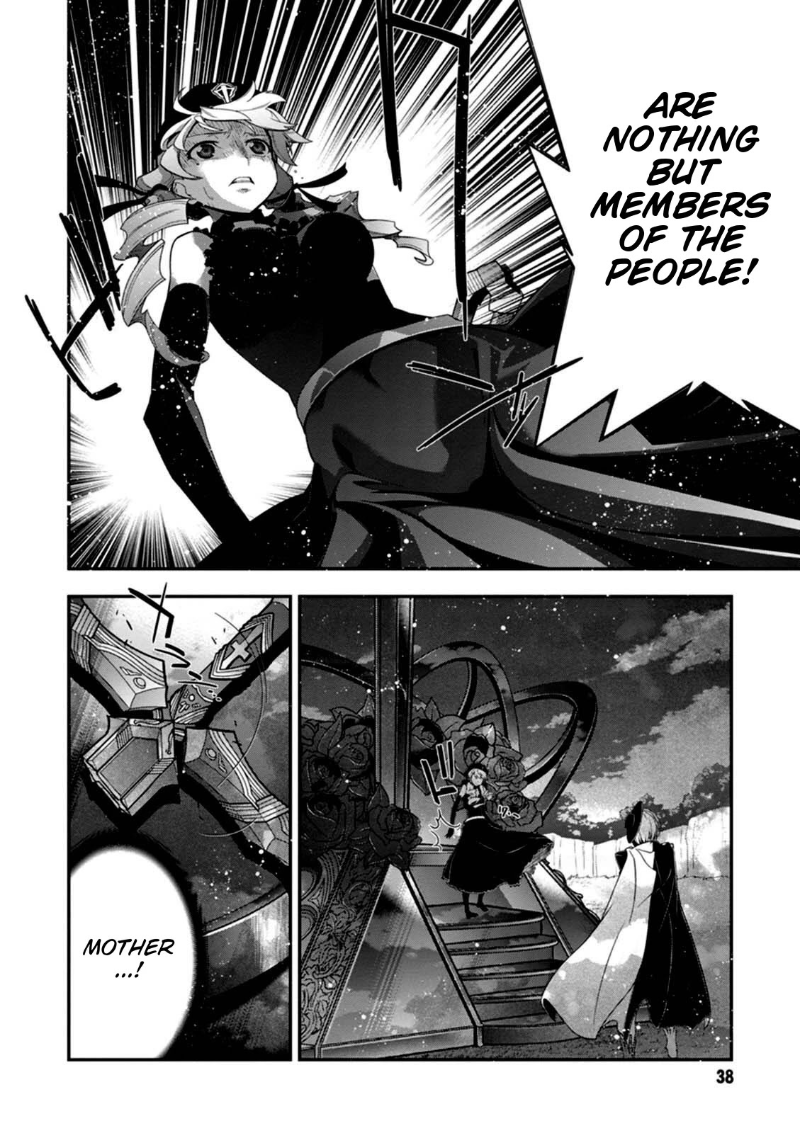 Code Geass - Soubou no Oz Chapter 13 page 31 - Chapter 13: The Twilight Bell
