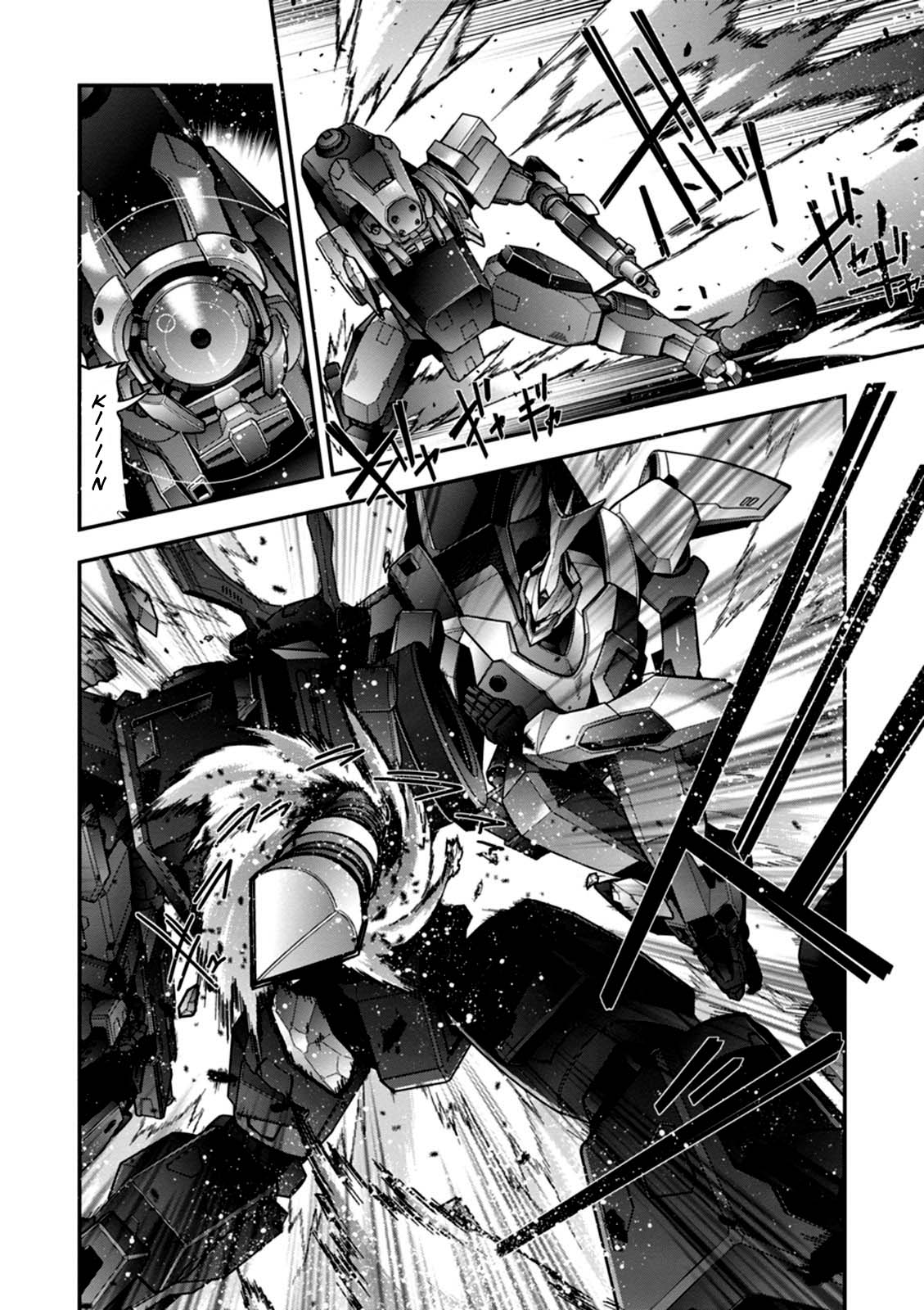 Code Geass - Soubou no Oz Chapter 13 page 40 - Chapter 13: The Twilight Bell