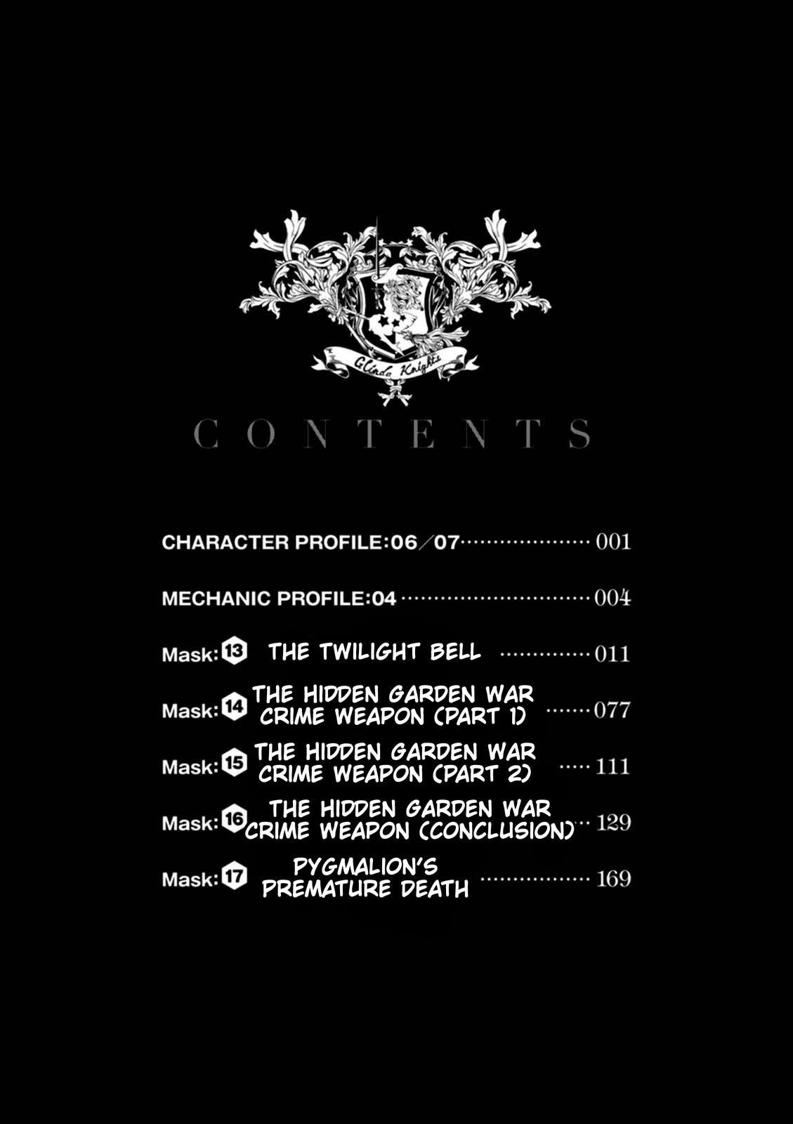 Code Geass - Soubou no Oz Chapter 13 page 5 - Chapter 13: The Twilight Bell