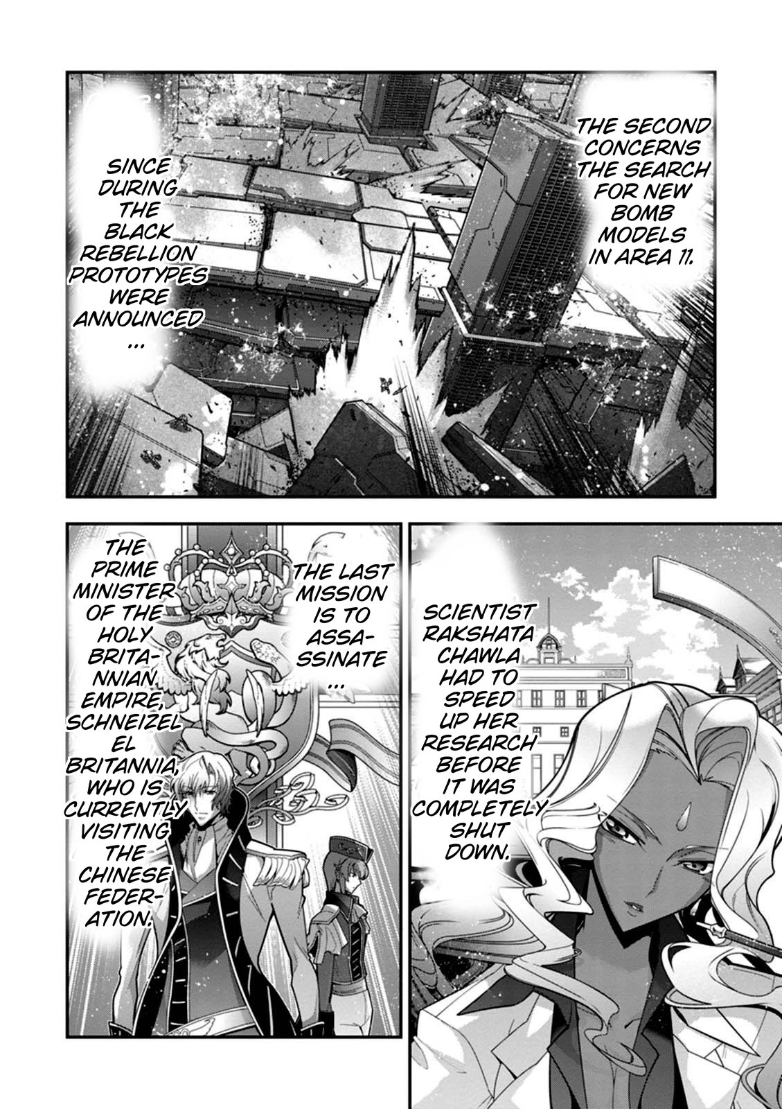 Code Geass - Soubou no Oz Chapter 13 page 54 - Chapter 13: The Twilight Bell