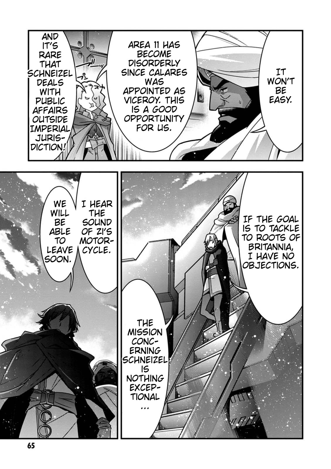 Code Geass - Soubou no Oz Chapter 13 page 55 - Chapter 13: The Twilight Bell
