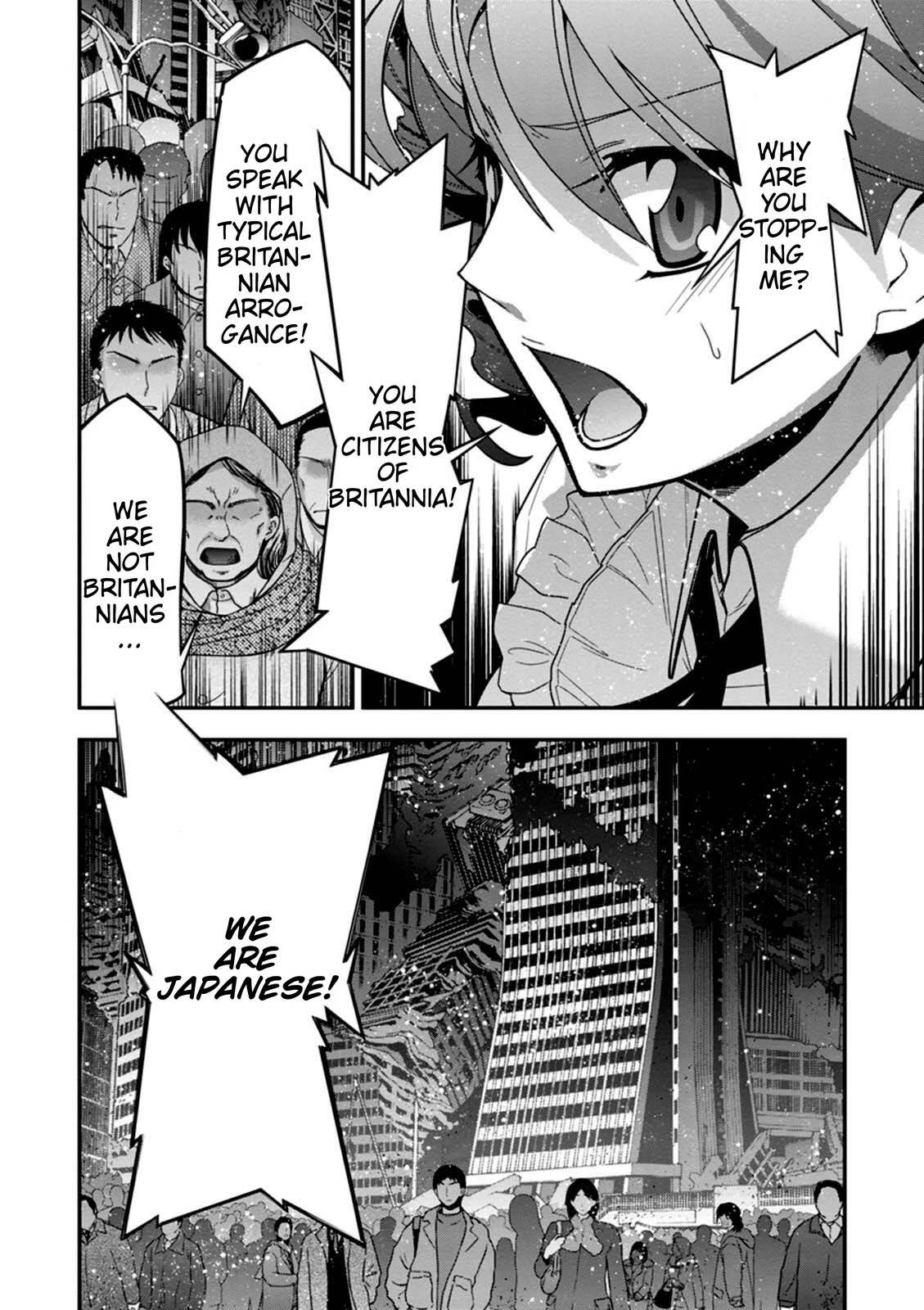 Code Geass - Soubou no Oz Chapter 14 page 28 - Chapter 14: The Murder Weapon Hidden in the Garden (part 1)