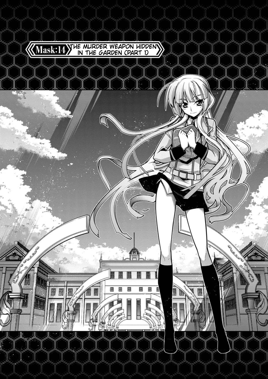 Code Geass - Soubou no Oz Chapter 14 page 4 - Chapter 14: The Murder Weapon Hidden in the Garden (part 1)