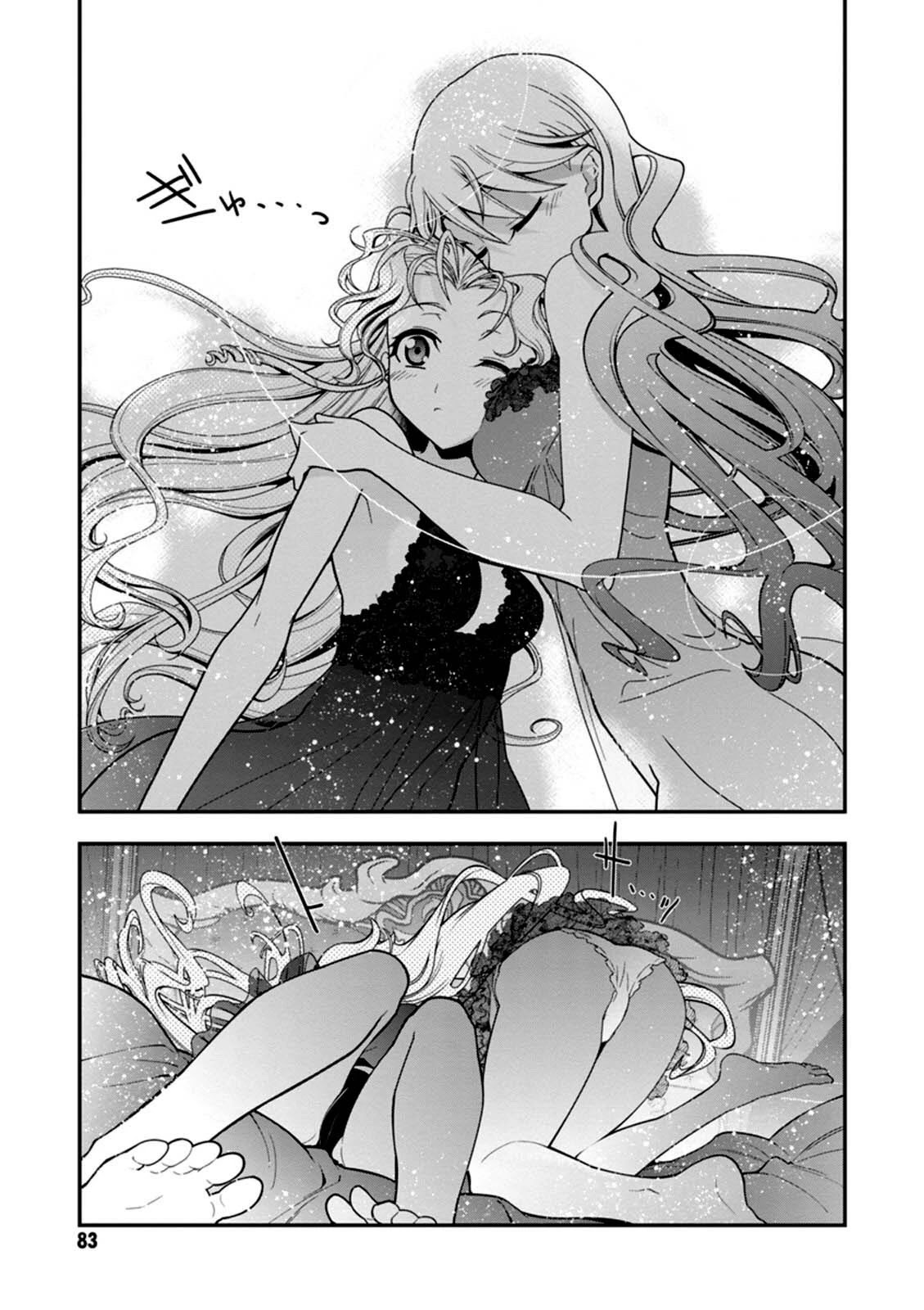 Code Geass - Soubou no Oz Chapter 14 page 7 - Chapter 14: The Murder Weapon Hidden in the Garden (part 1)