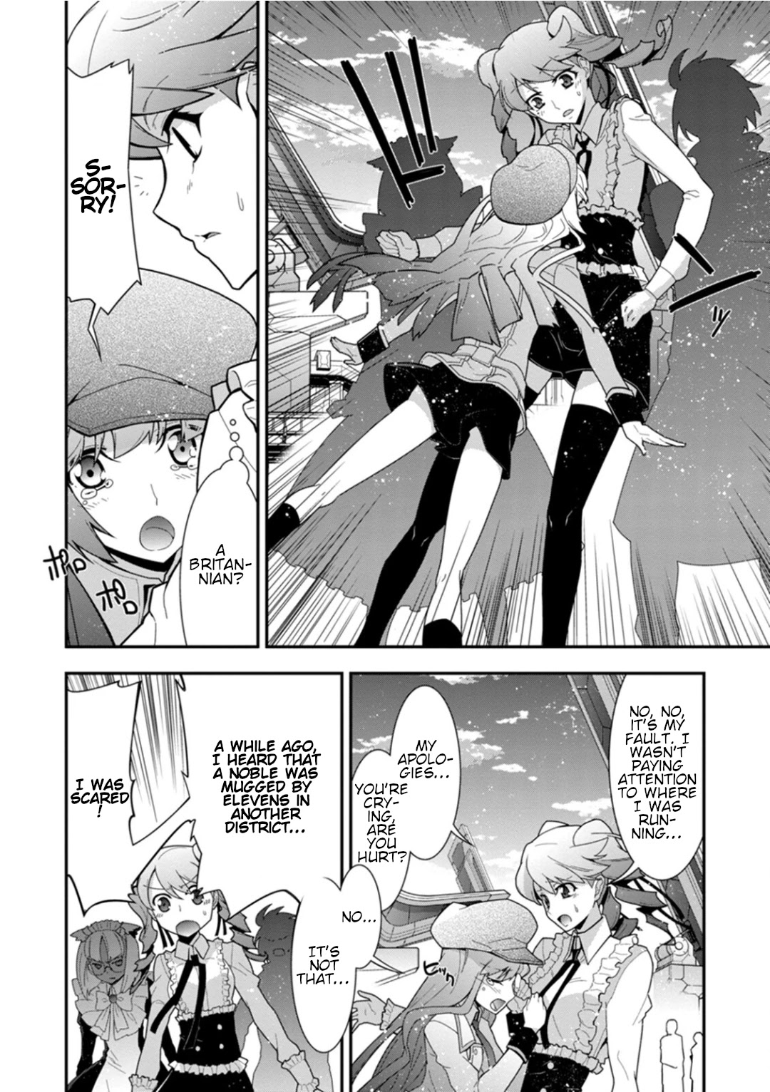 Code Geass - Soubou no Oz Chapter 15 page 14 - Chapter 15: The Murder Weapon Hidden in the Garden: Part 2