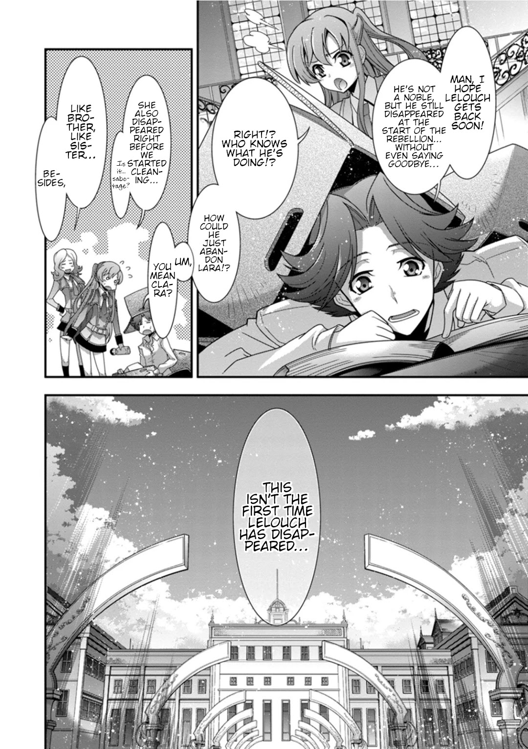 Code Geass - Soubou no Oz Chapter 15 page 4 - Chapter 15: The Murder Weapon Hidden in the Garden: Part 2