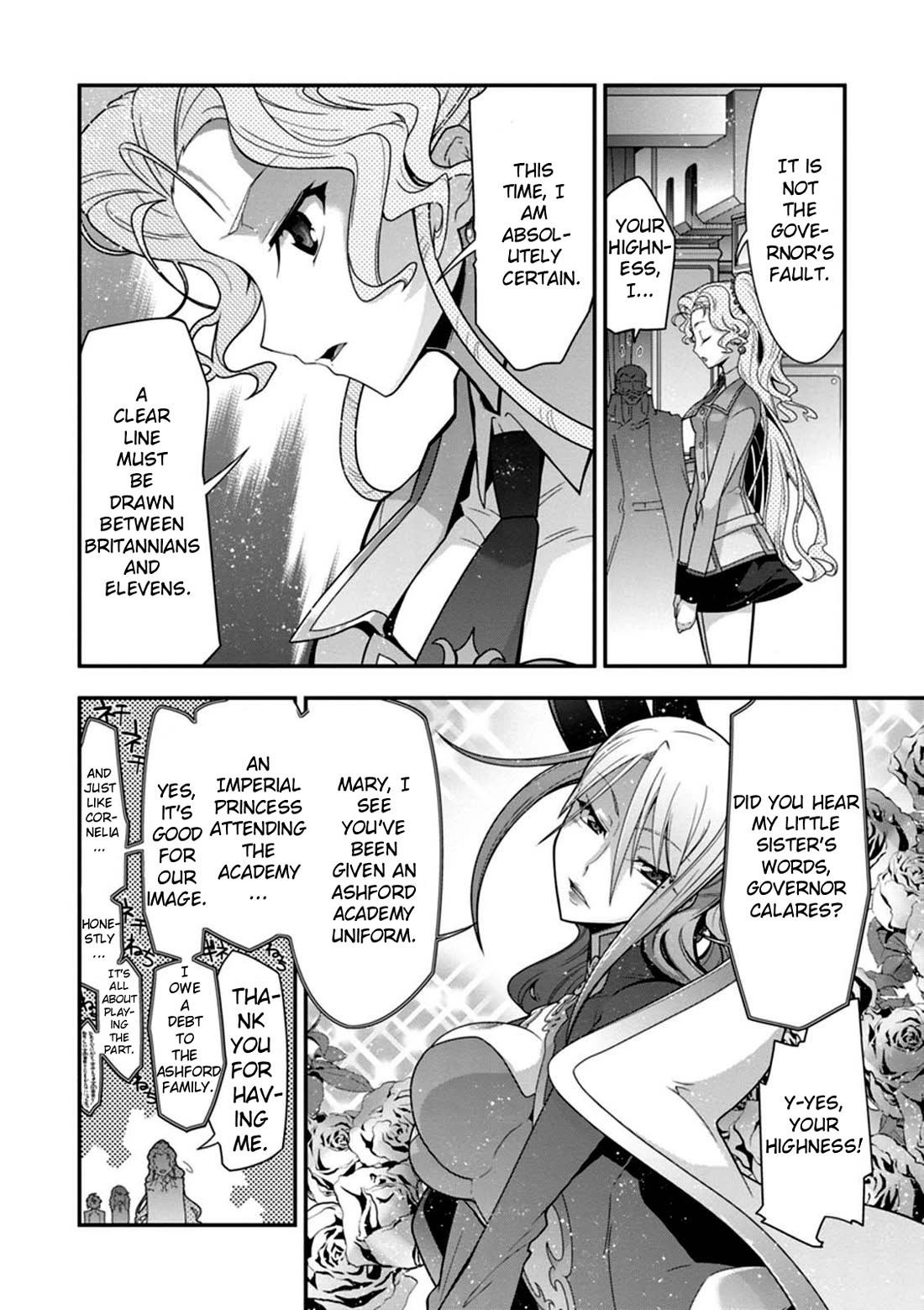 Code Geass - Soubou no Oz Chapter 16 page 14 - Chapter 16: The murder weapon hidden in the garden (Conclusion)