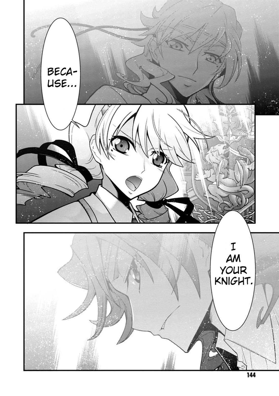 Code Geass - Soubou no Oz Chapter 16 page 16 - Chapter 16: The murder weapon hidden in the garden (Conclusion)
