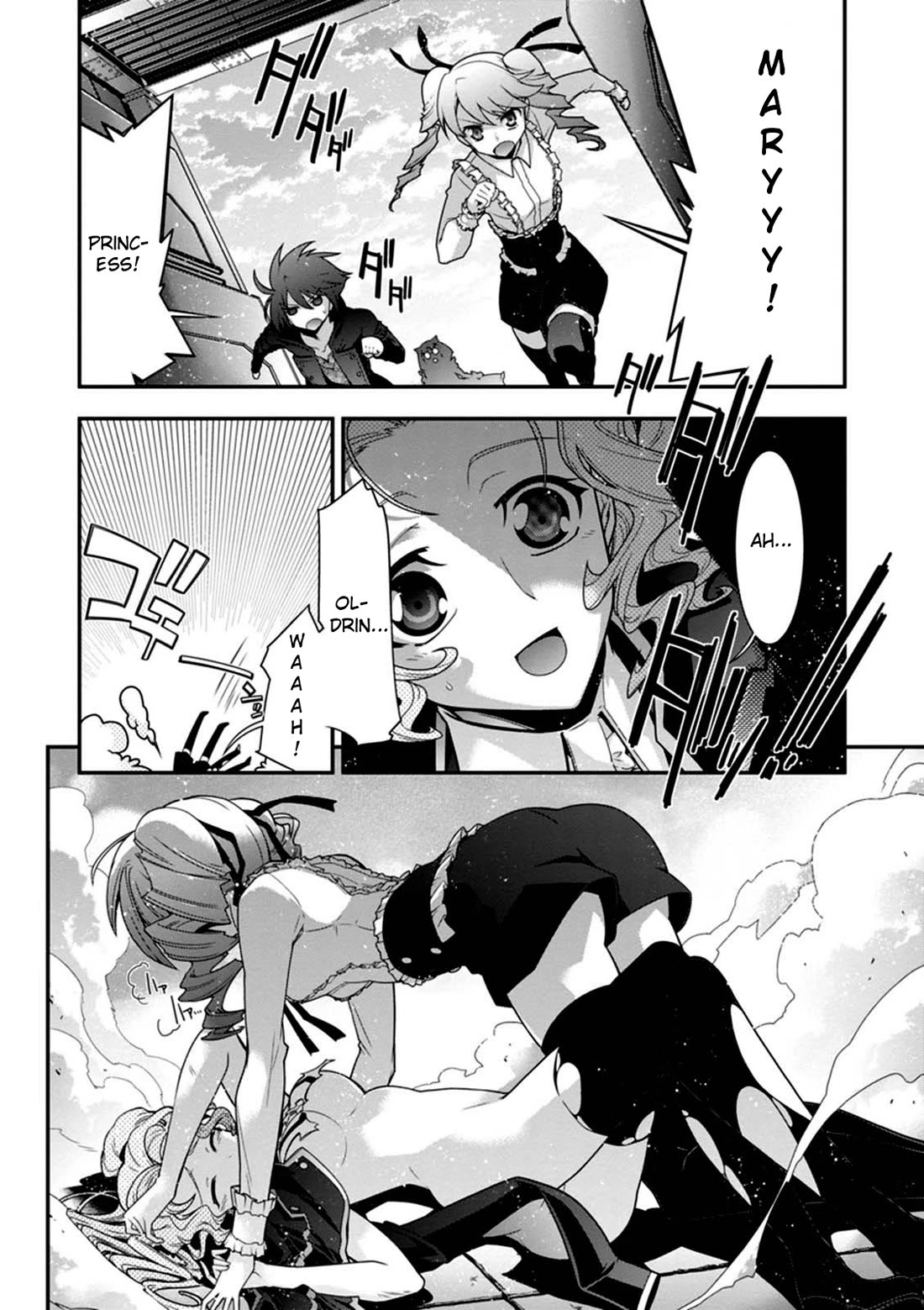 Code Geass - Soubou no Oz Chapter 16 page 6 - Chapter 16: The murder weapon hidden in the garden (Conclusion)