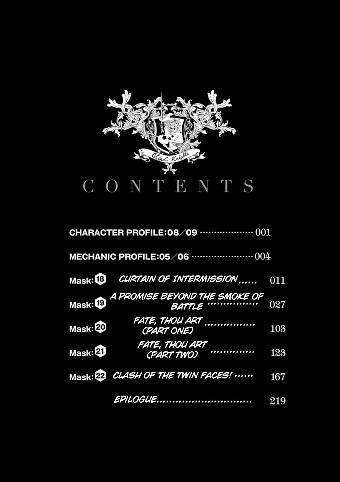 Code Geass - Soubou no Oz Chapter 18 page 9 - Chapter 18: Curtain of Intermission