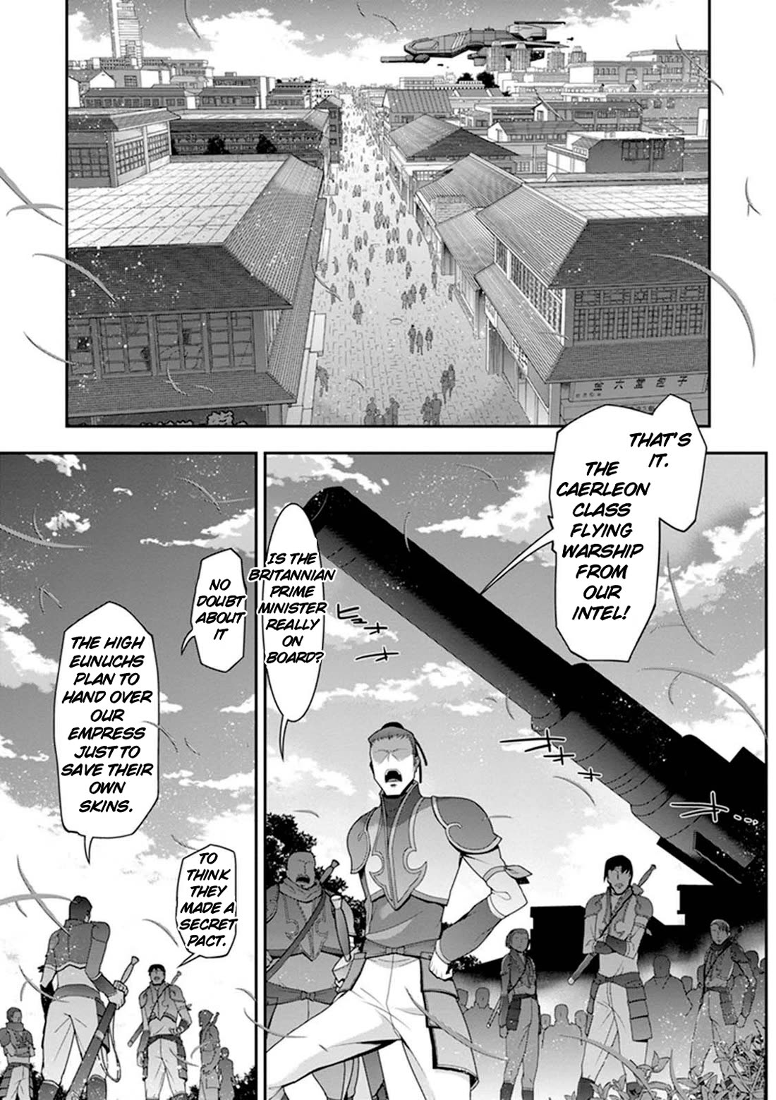 Code Geass - Soubou no Oz Chapter 19 page 11 - Chapter 19: A Promise Beyond the Smoke of Battle