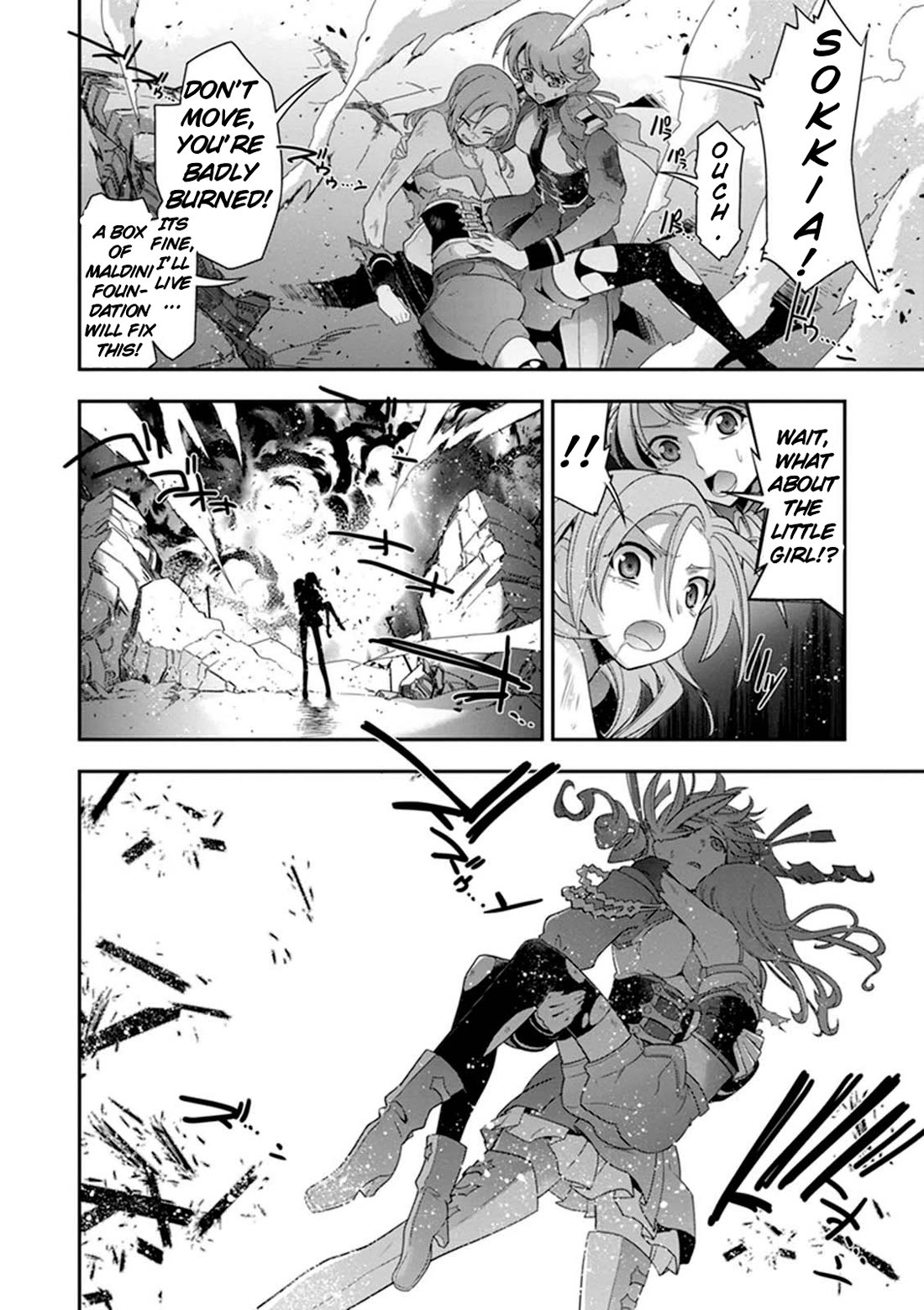 Code Geass - Soubou no Oz Chapter 19 page 15 - Chapter 19: A Promise Beyond the Smoke of Battle