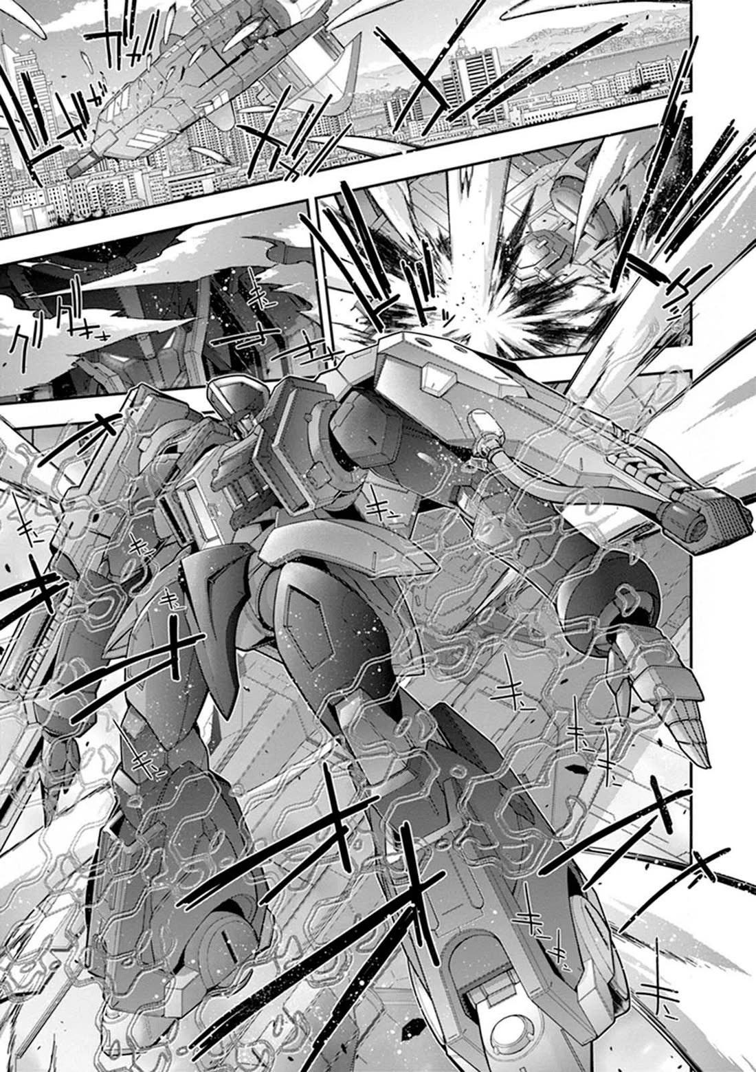 Code Geass - Soubou no Oz Chapter 19 page 18 - Chapter 19: A Promise Beyond the Smoke of Battle