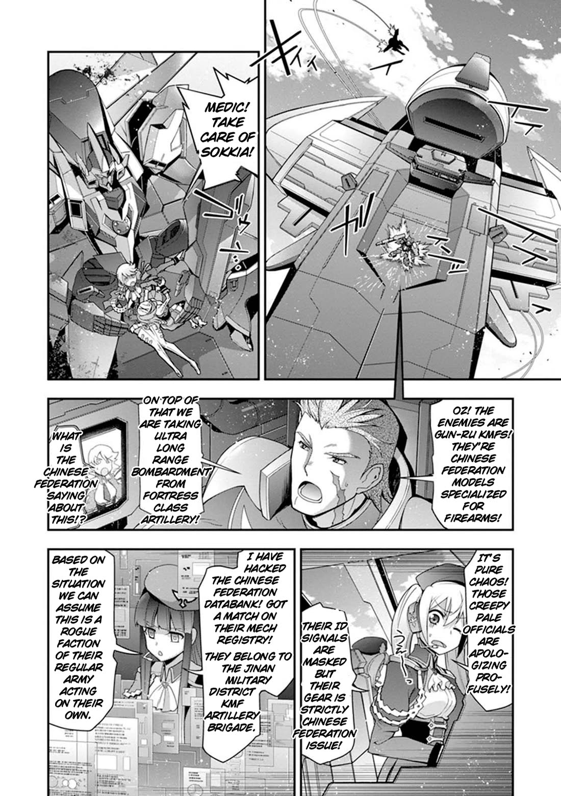 Code Geass - Soubou no Oz Chapter 19 page 19 - Chapter 19: A Promise Beyond the Smoke of Battle
