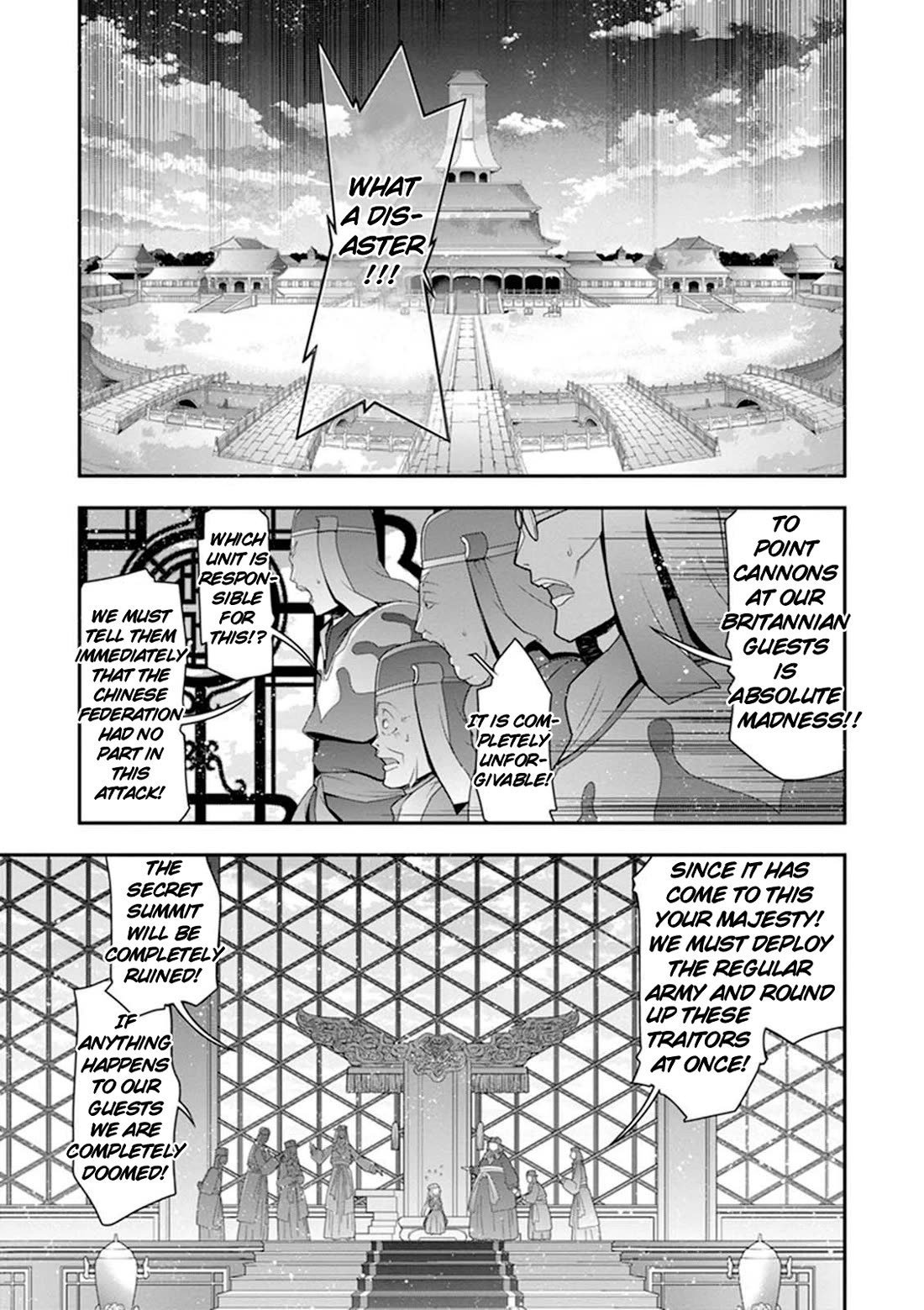 Code Geass - Soubou no Oz Chapter 19 page 22 - Chapter 19: A Promise Beyond the Smoke of Battle
