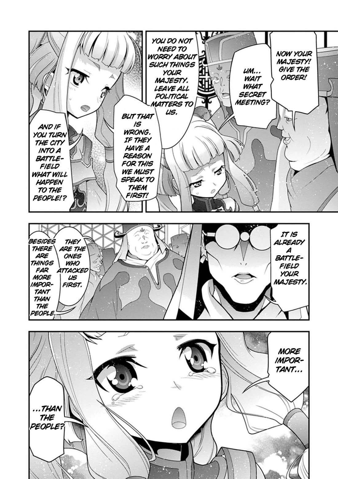 Code Geass - Soubou no Oz Chapter 19 page 23 - Chapter 19: A Promise Beyond the Smoke of Battle