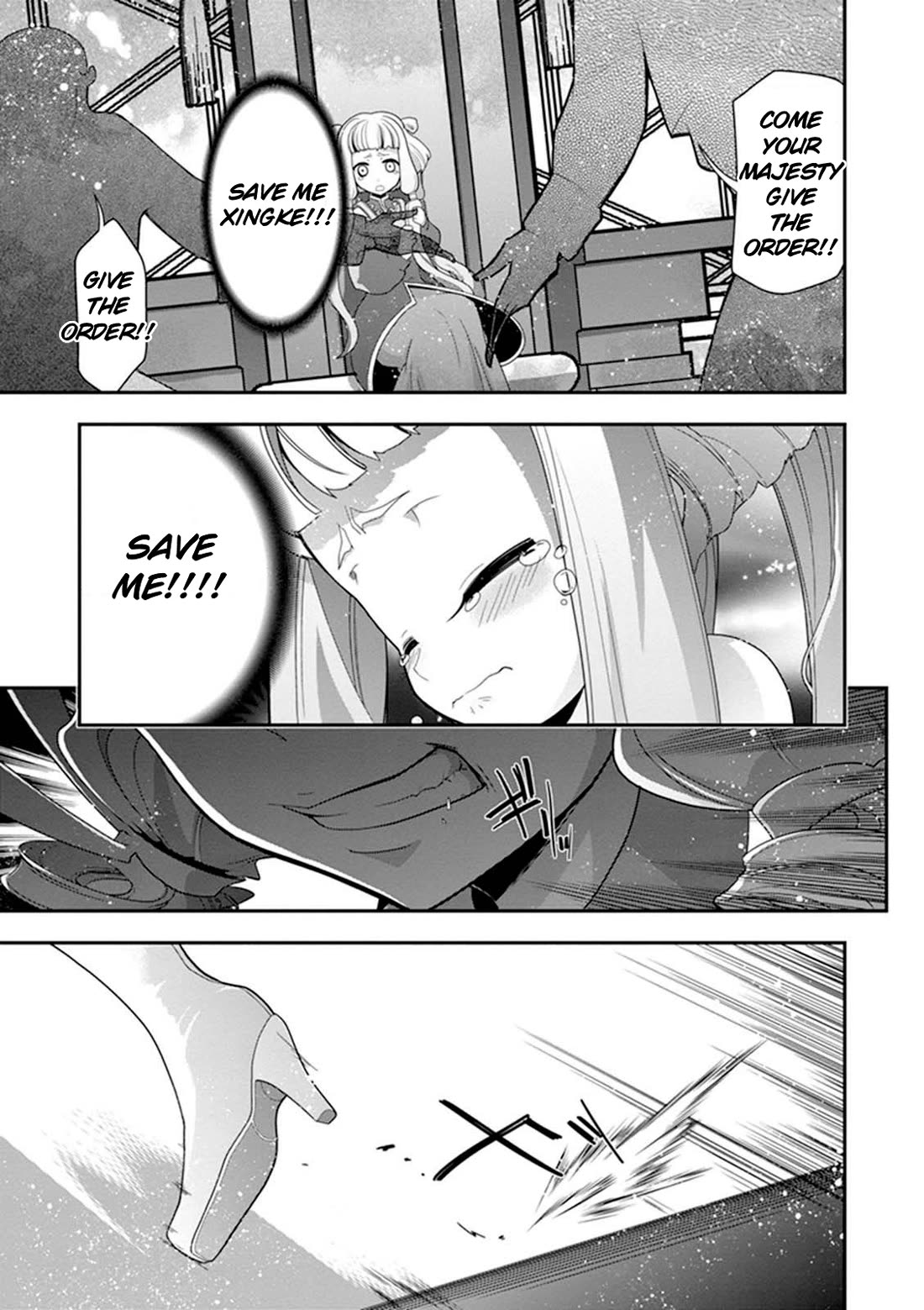 Code Geass - Soubou no Oz Chapter 19 page 26 - Chapter 19: A Promise Beyond the Smoke of Battle