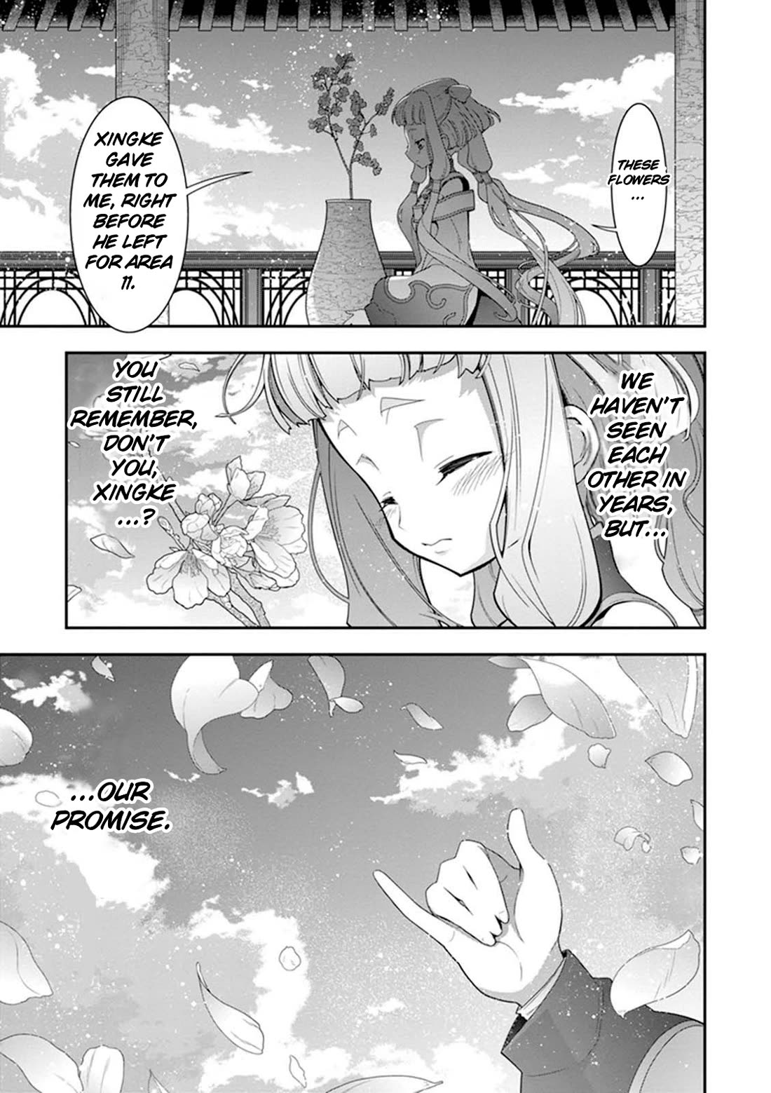 Code Geass - Soubou no Oz Chapter 19 page 5 - Chapter 19: A Promise Beyond the Smoke of Battle