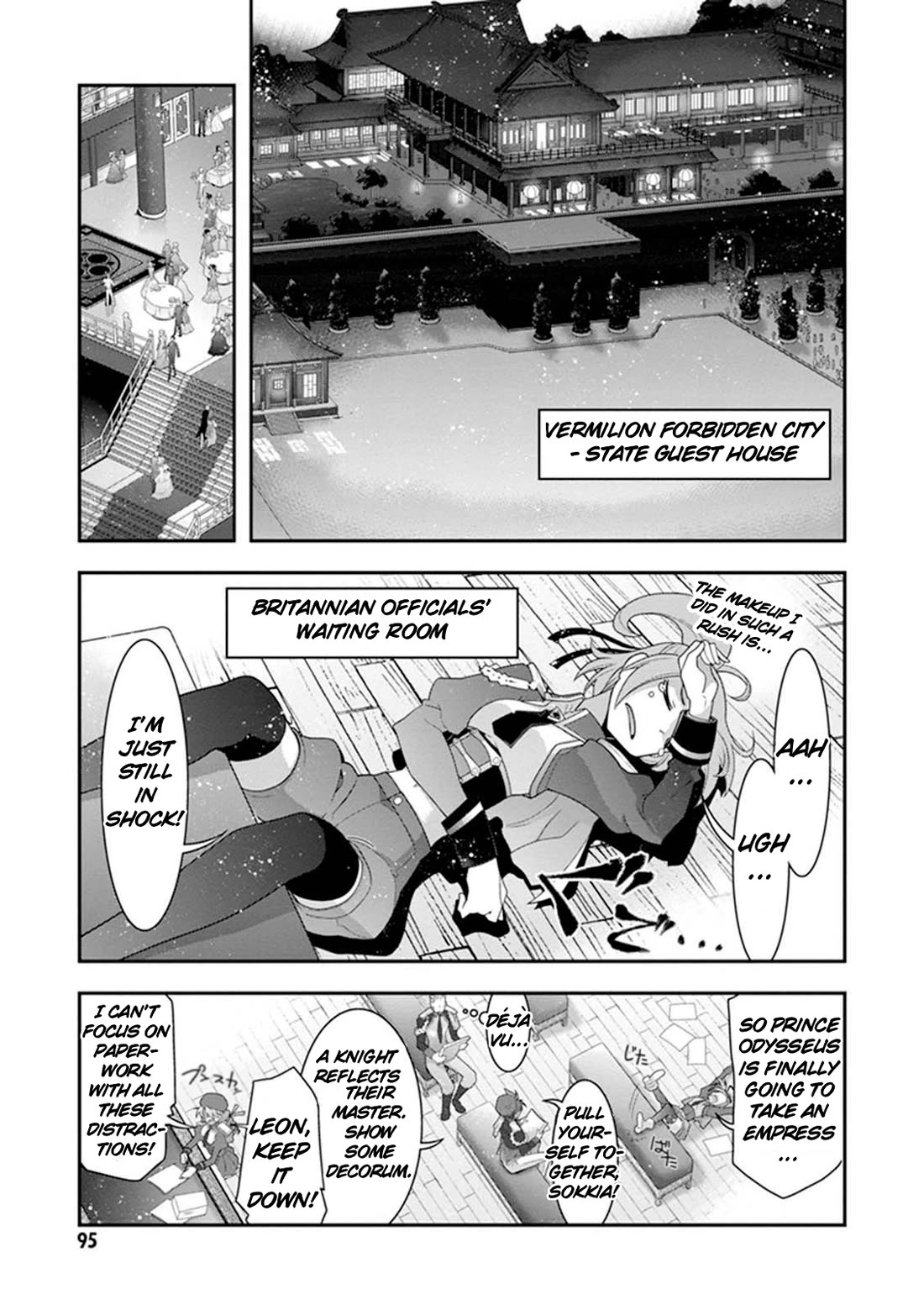 Code Geass - Soubou no Oz Chapter 19 page 59 - Chapter 19: A Promise Beyond the Smoke of Battle