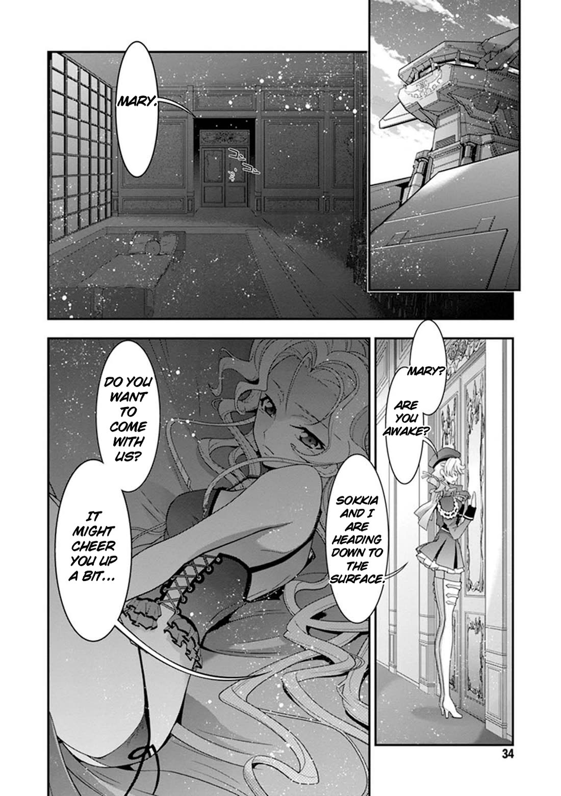 Code Geass - Soubou no Oz Chapter 19 page 7 - Chapter 19: A Promise Beyond the Smoke of Battle