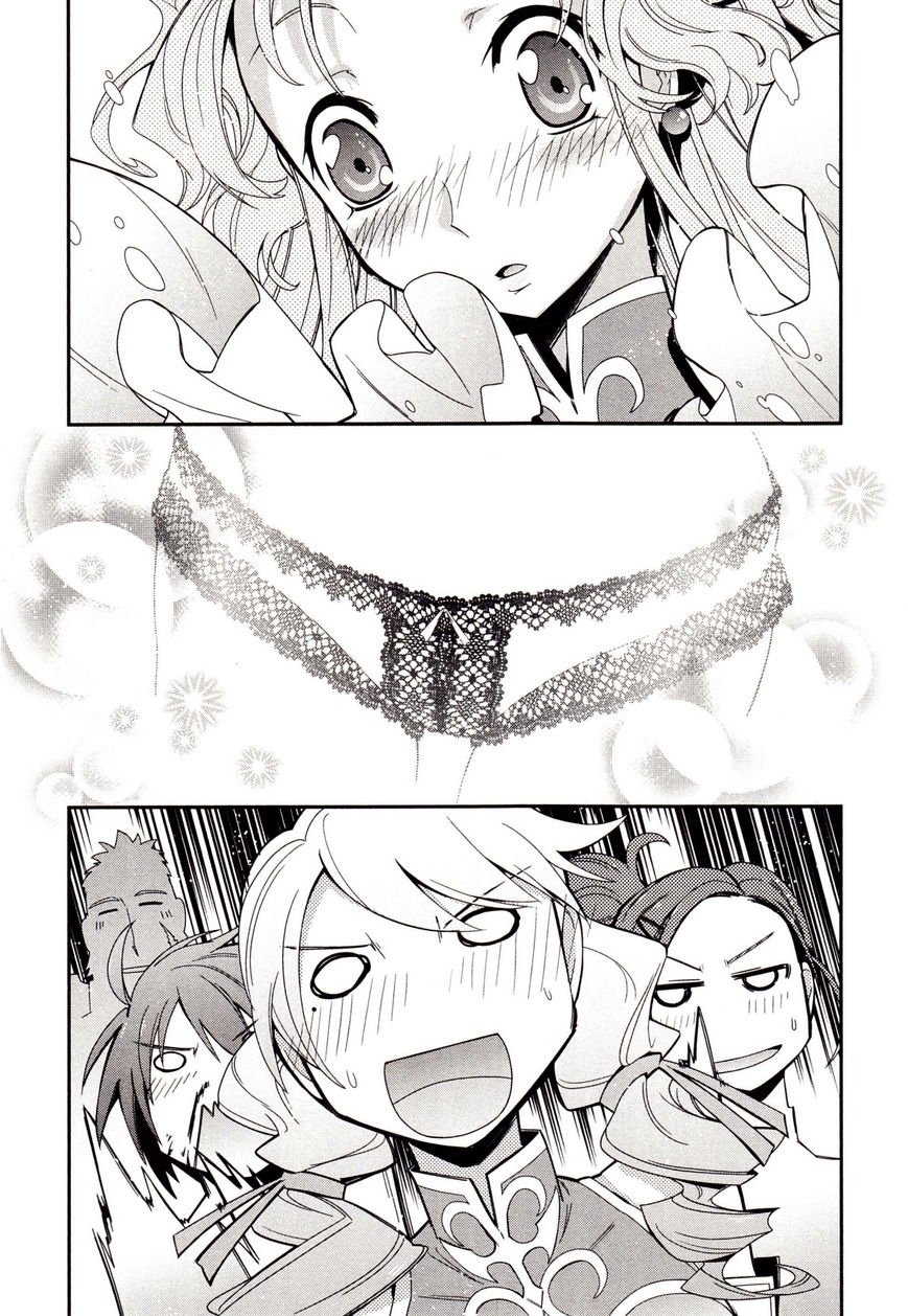 Code Geass - Soubou no Oz Chapter 2 page 11 - Chapter 2: Mask 02: Scarlet Sword