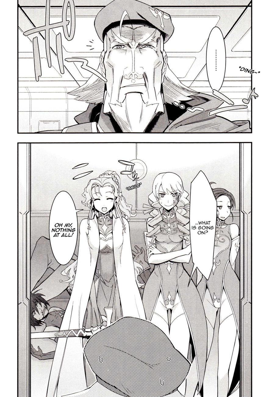 Code Geass - Soubou no Oz Chapter 2 page 12 - Chapter 2: Mask 02: Scarlet Sword