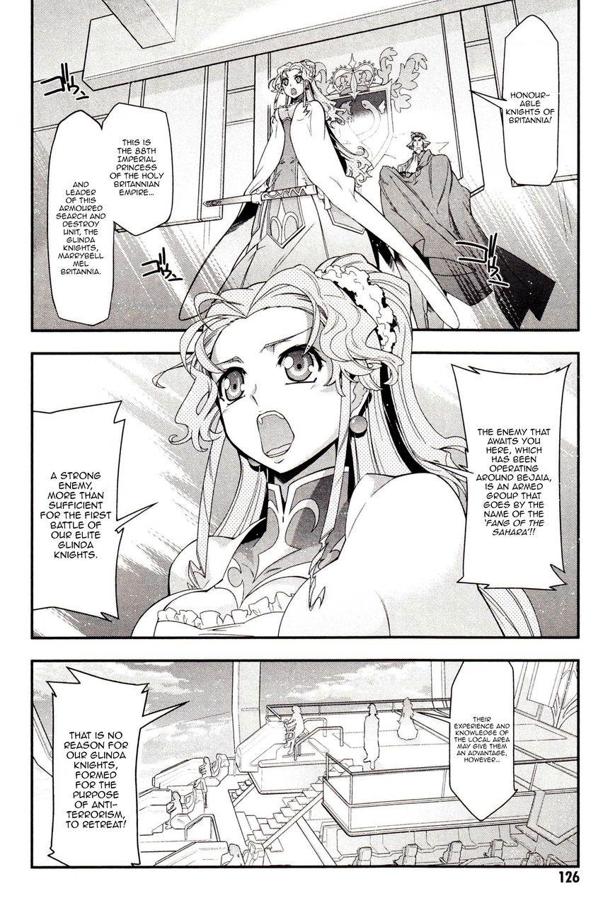 Code Geass - Soubou no Oz Chapter 2 page 14 - Chapter 2: Mask 02: Scarlet Sword