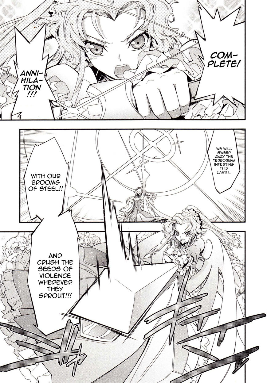Code Geass - Soubou no Oz Chapter 2 page 15 - Chapter 2: Mask 02: Scarlet Sword