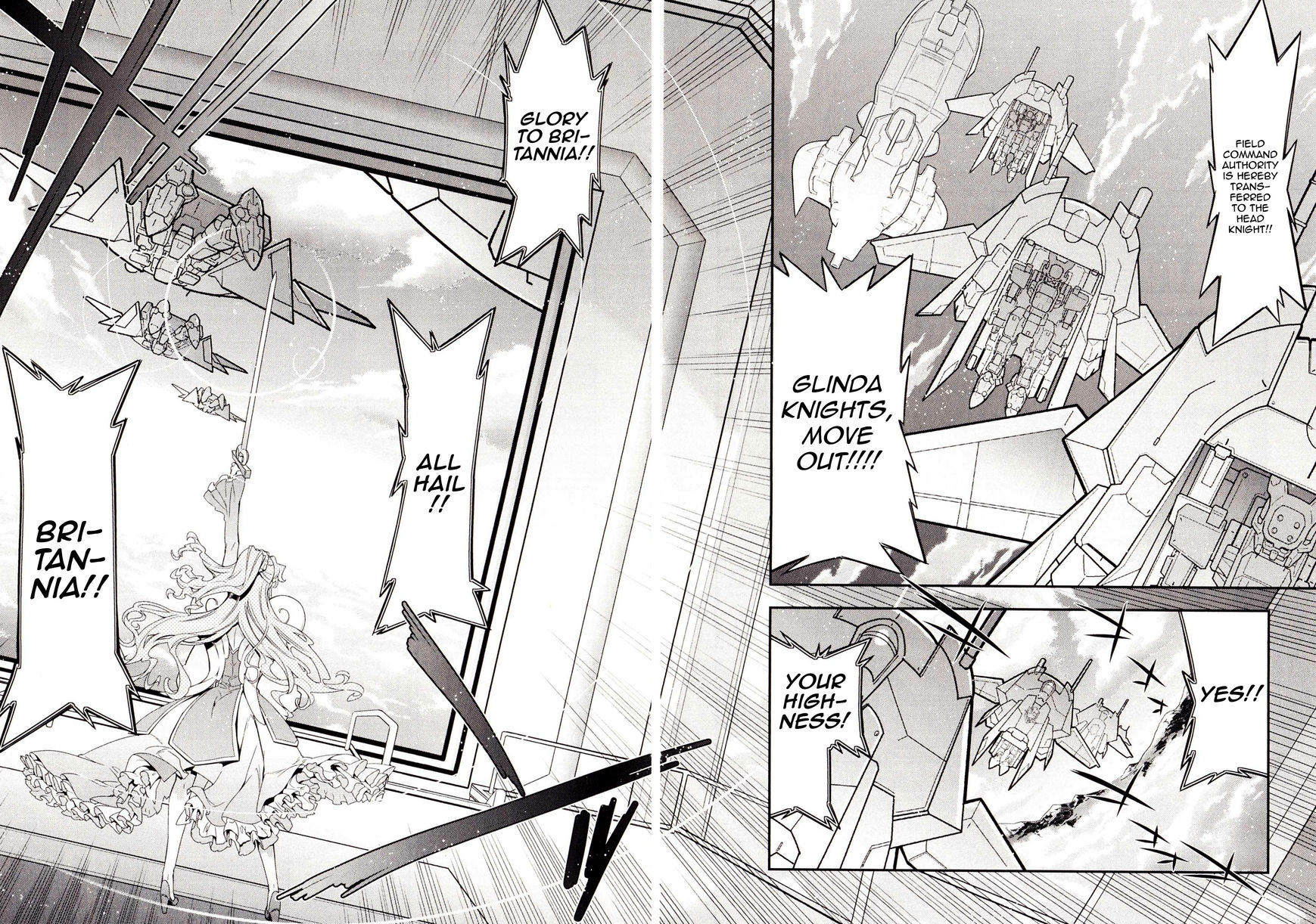 Code Geass - Soubou no Oz Chapter 2 page 16 - Chapter 2: Mask 02: Scarlet Sword